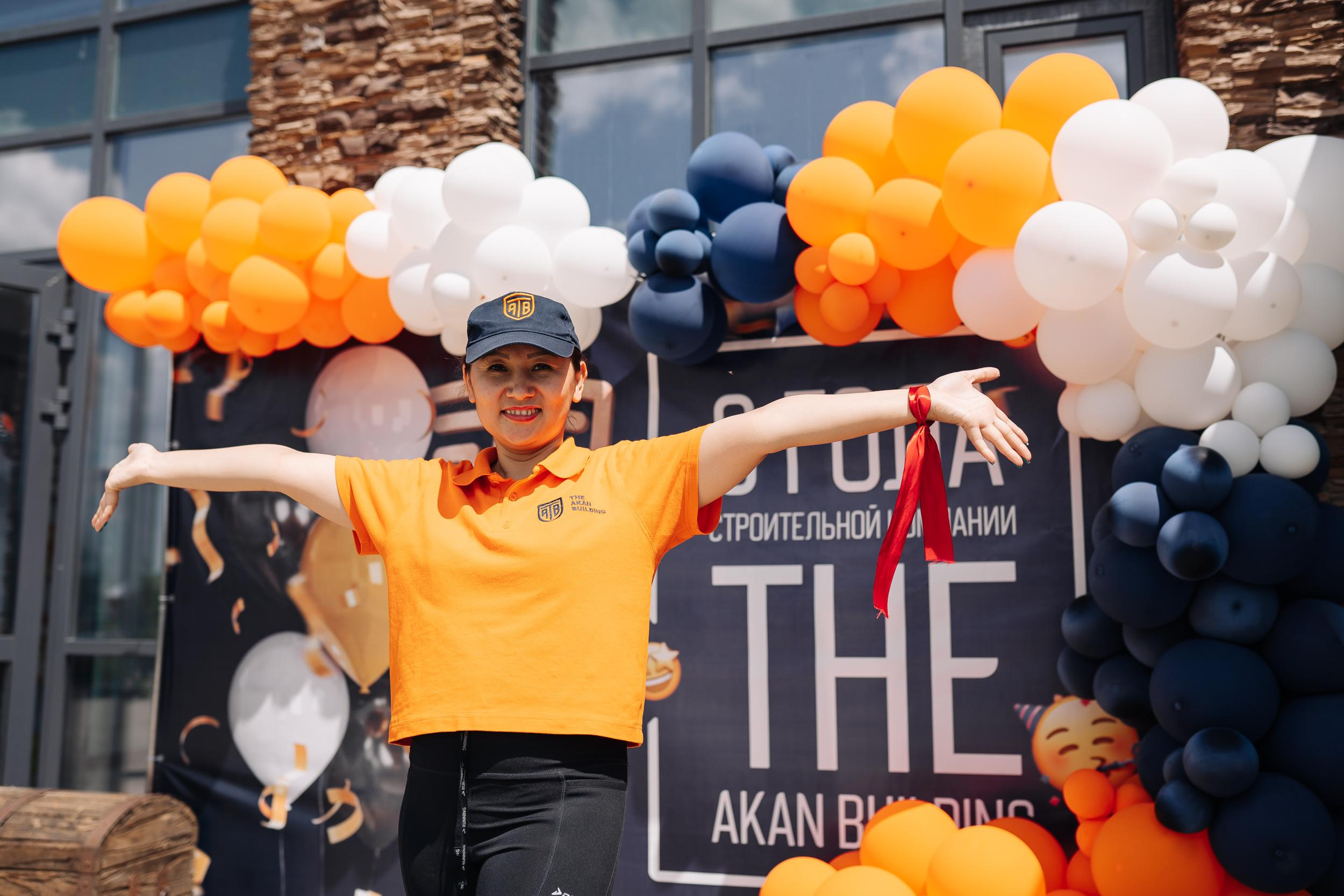 День рождения The Akan Building