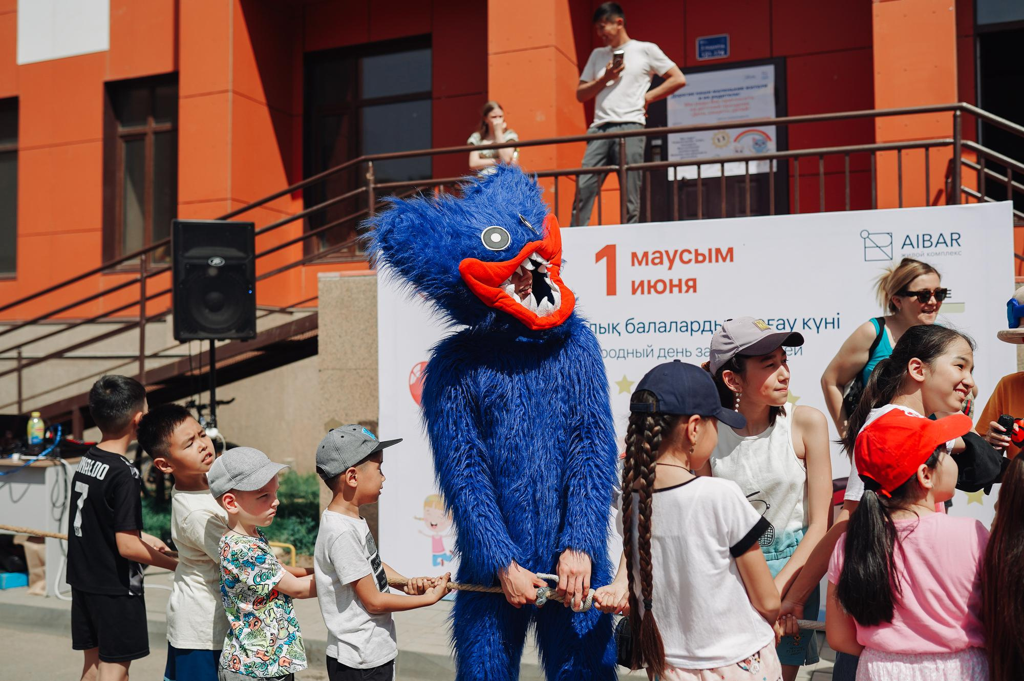 День защиты детей ЖК Aibar