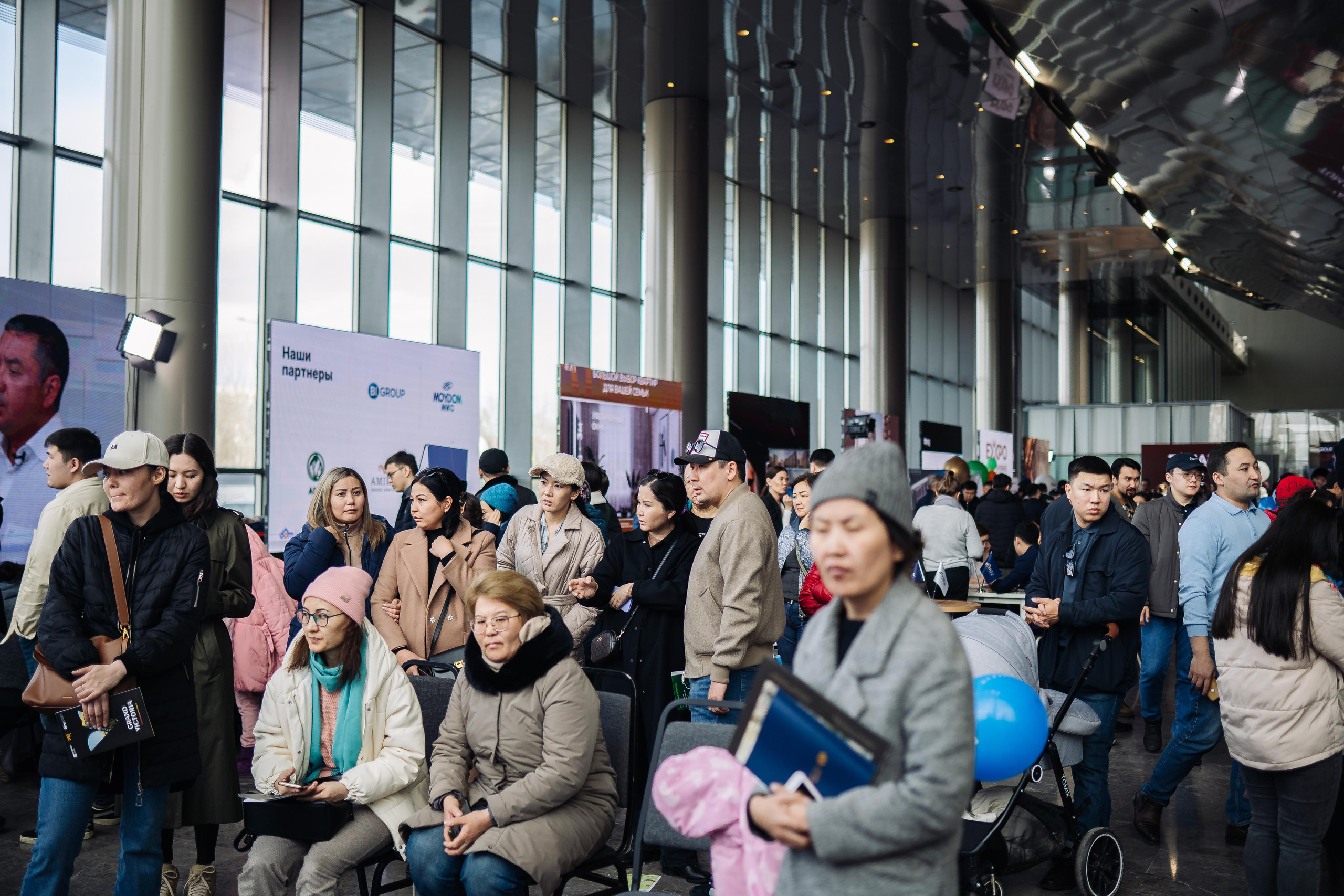 Выставка недвижимости и конференция SHANYRAQ