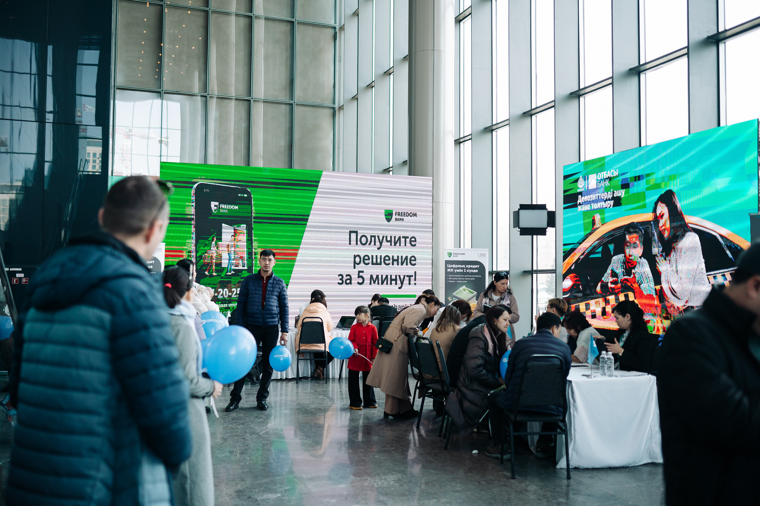 Фотоотчет с Выставки недвижимости SHANYRAQ