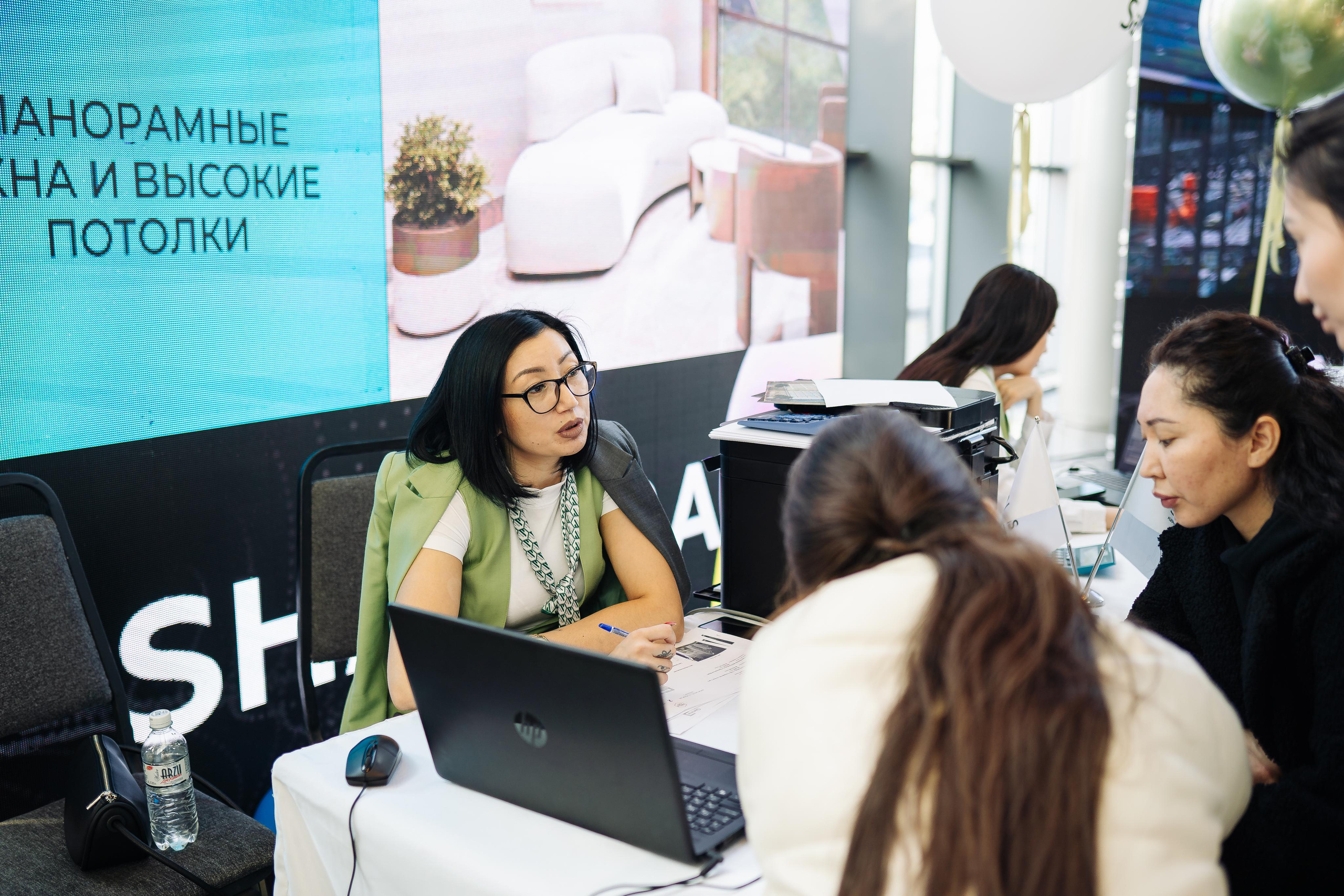 Выставка недвижимости и конференция SHANYRAQ