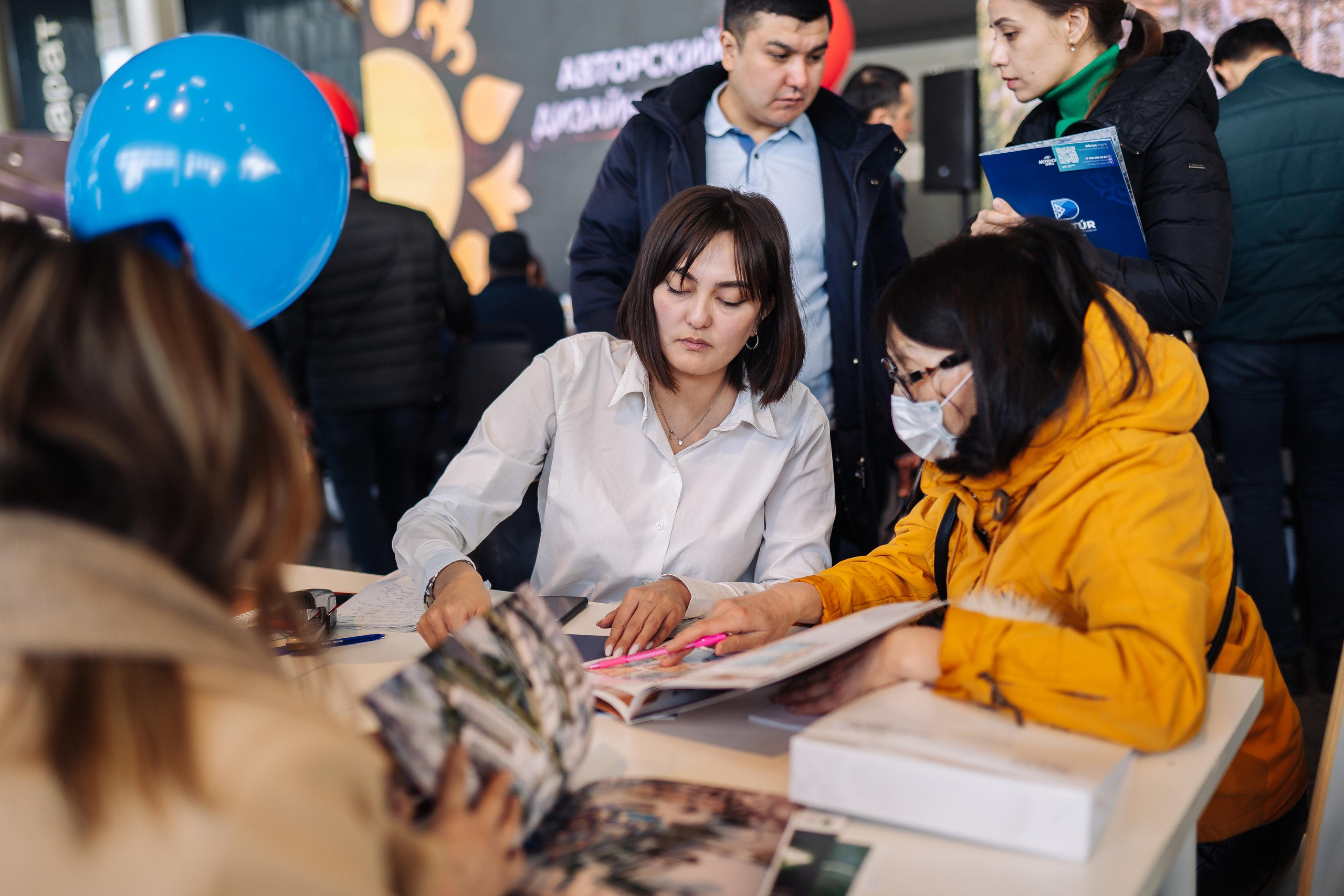 Выставка недвижимости и конференция SHANYRAQ