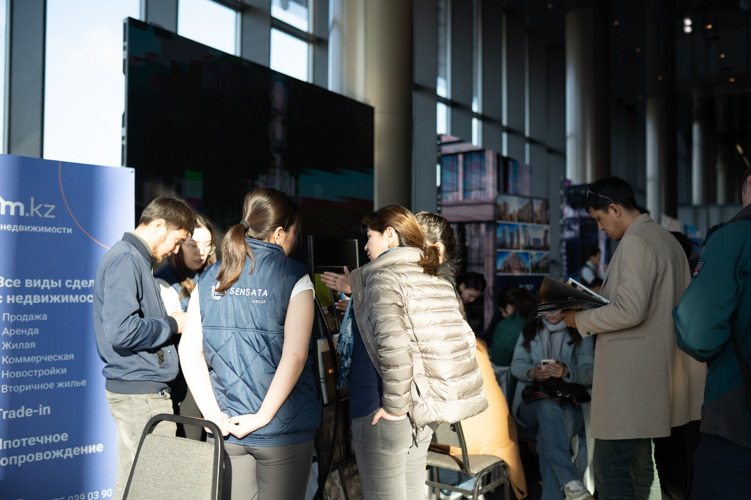 Фотоотчет с Выставки недвижимости SHANYRAQ