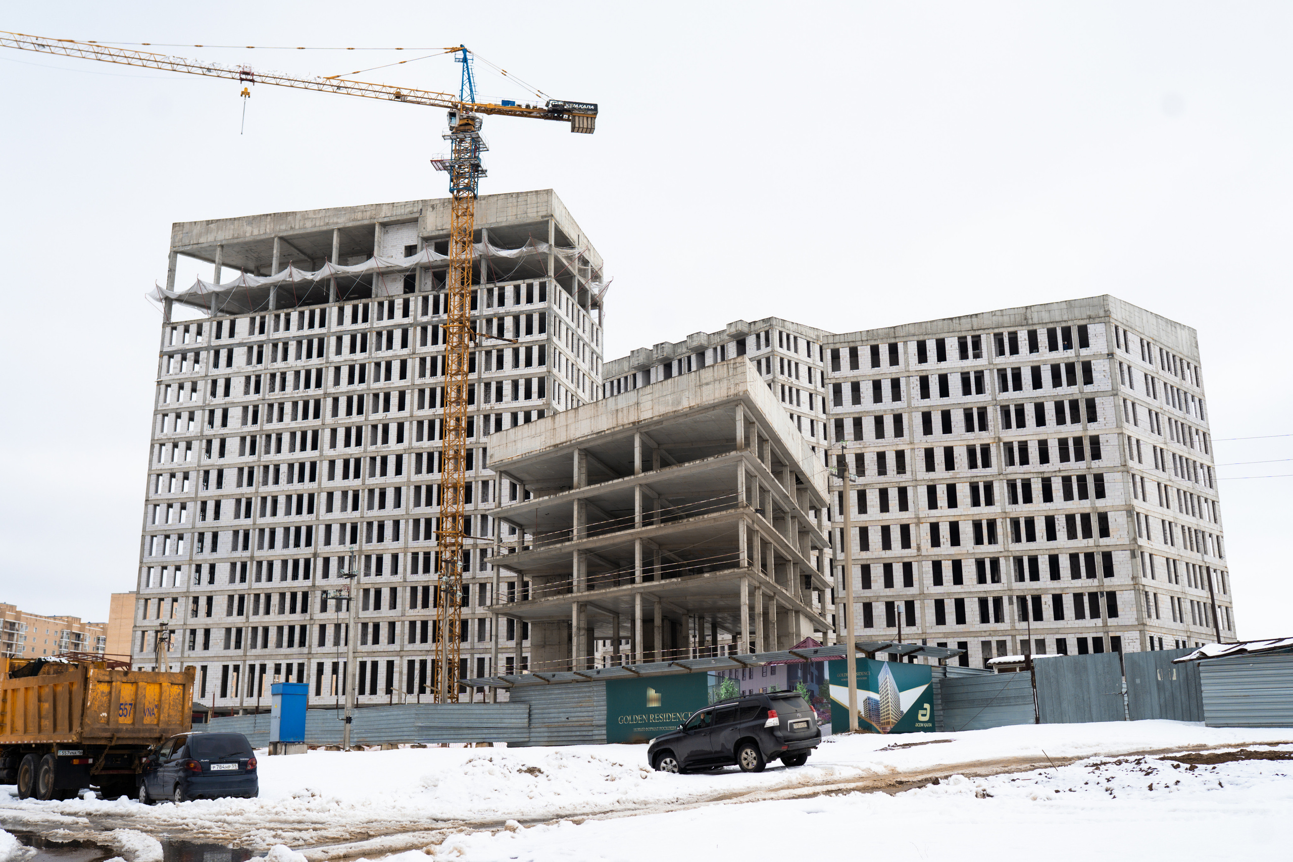 Ход строительства Golden Residence