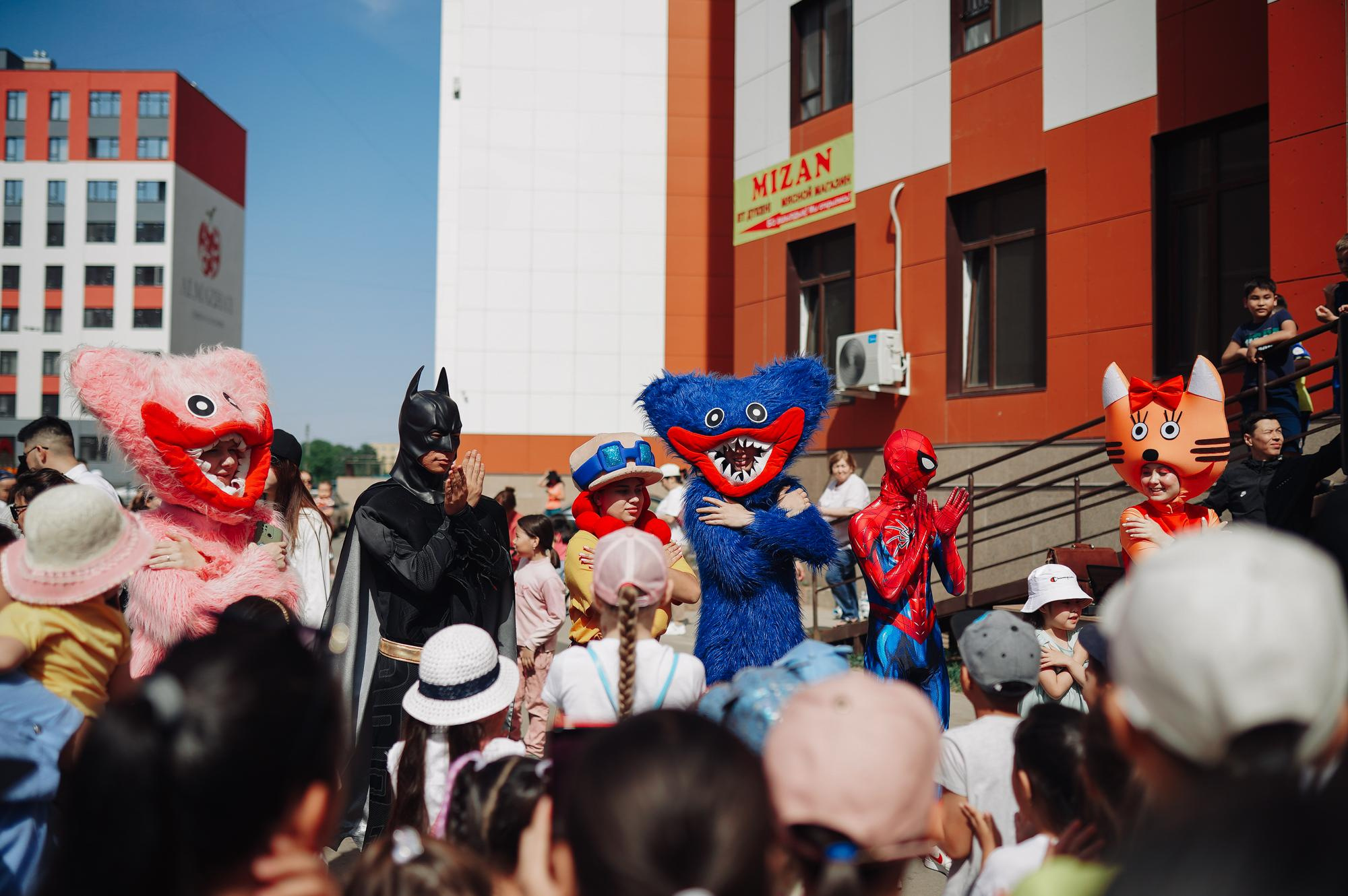 День защиты детей ЖК Aibar