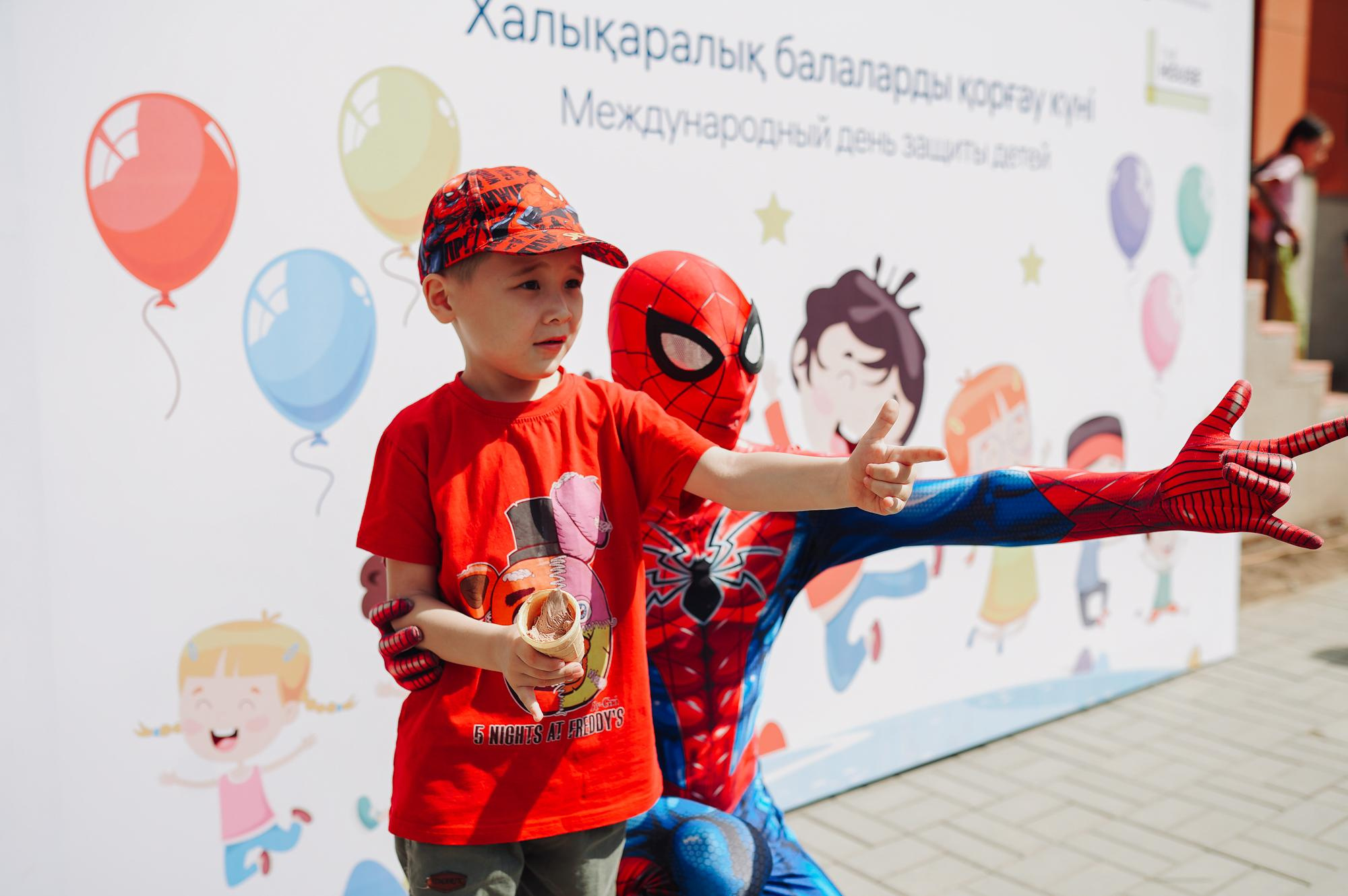 День защиты детей ЖК Aibar