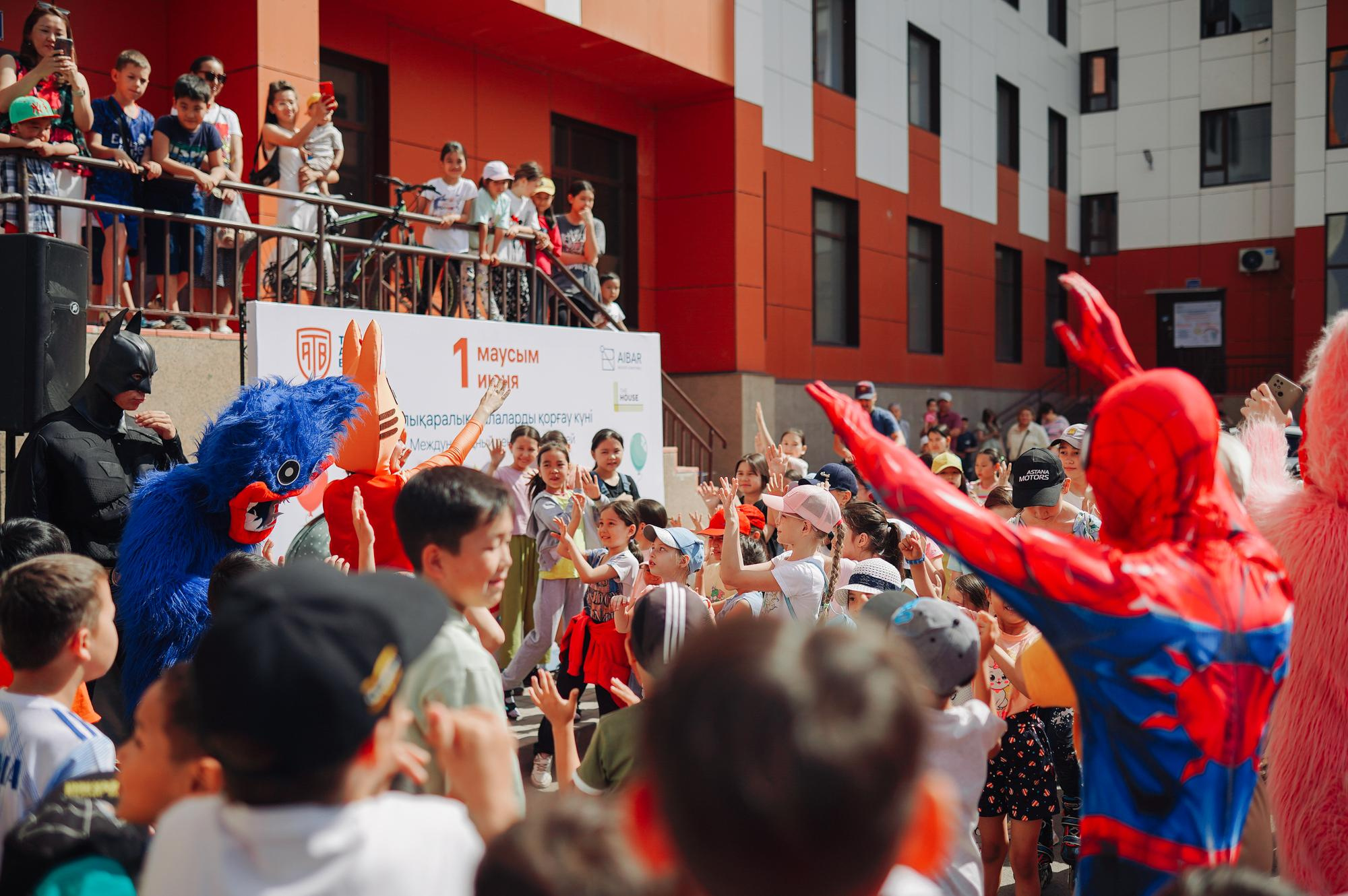 День защиты детей ЖК Aibar