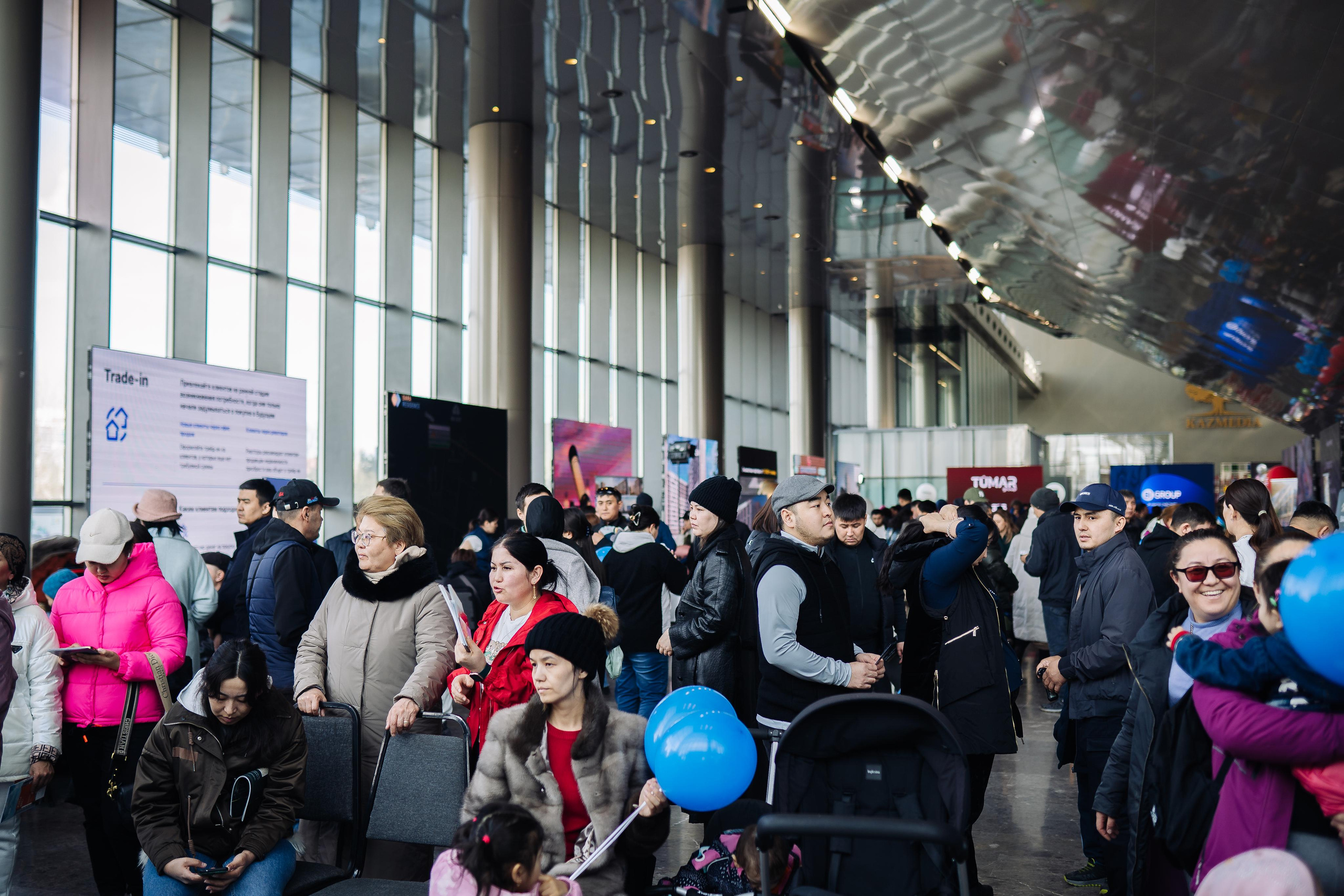 Выставка недвижимости и конференция SHANYRAQ