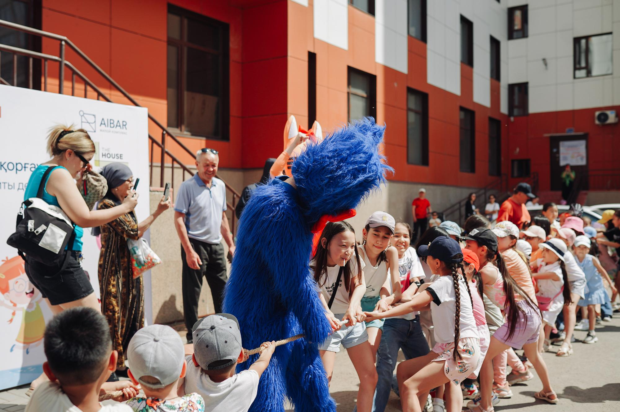 День защиты детей ЖК Aibar