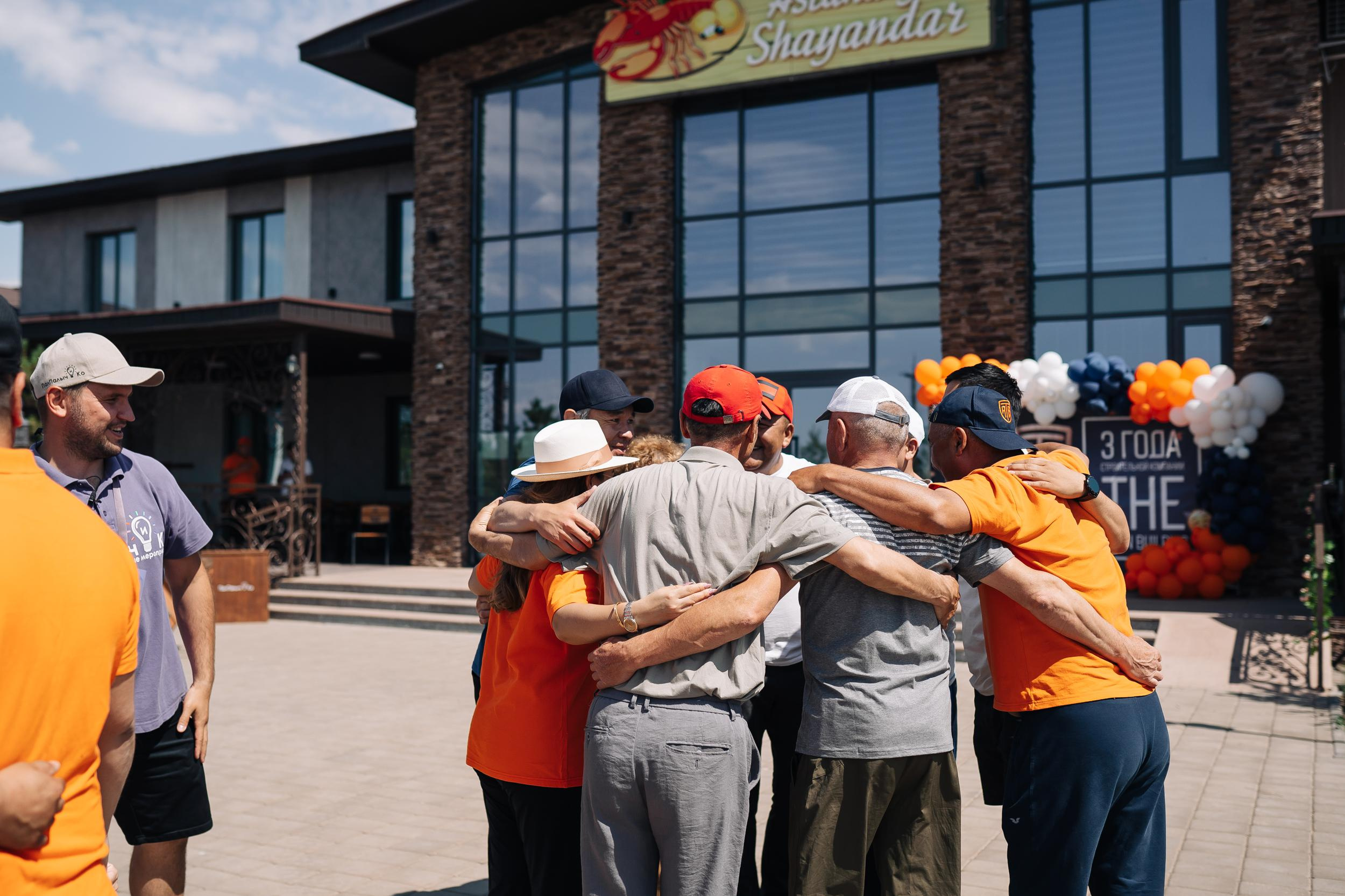 День рождения The Akan Building