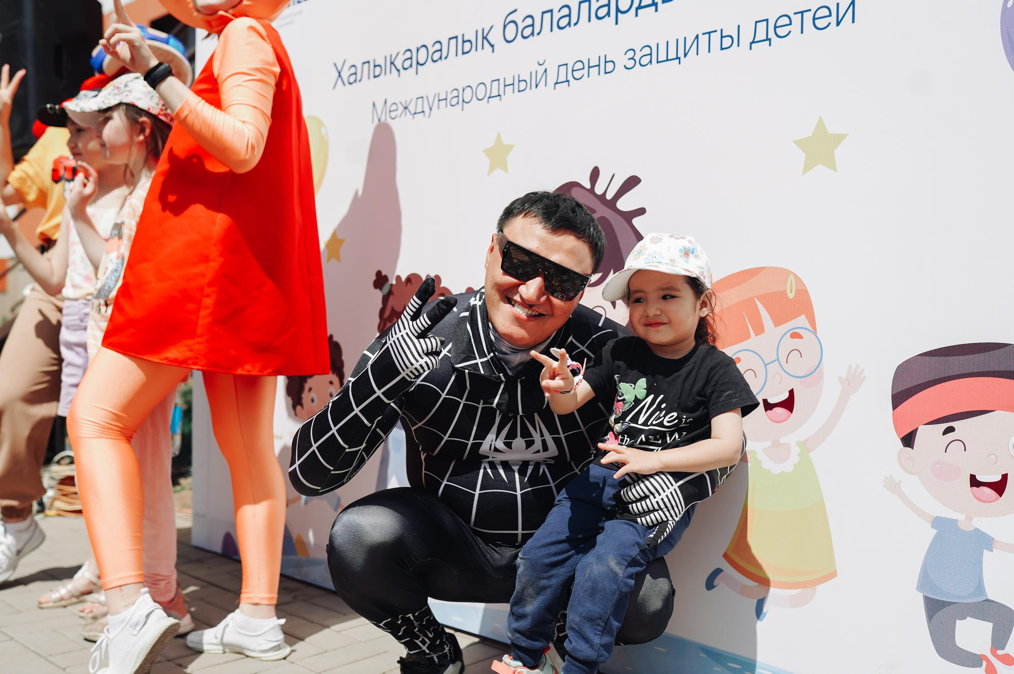 День защиты детей ЖК Aibar