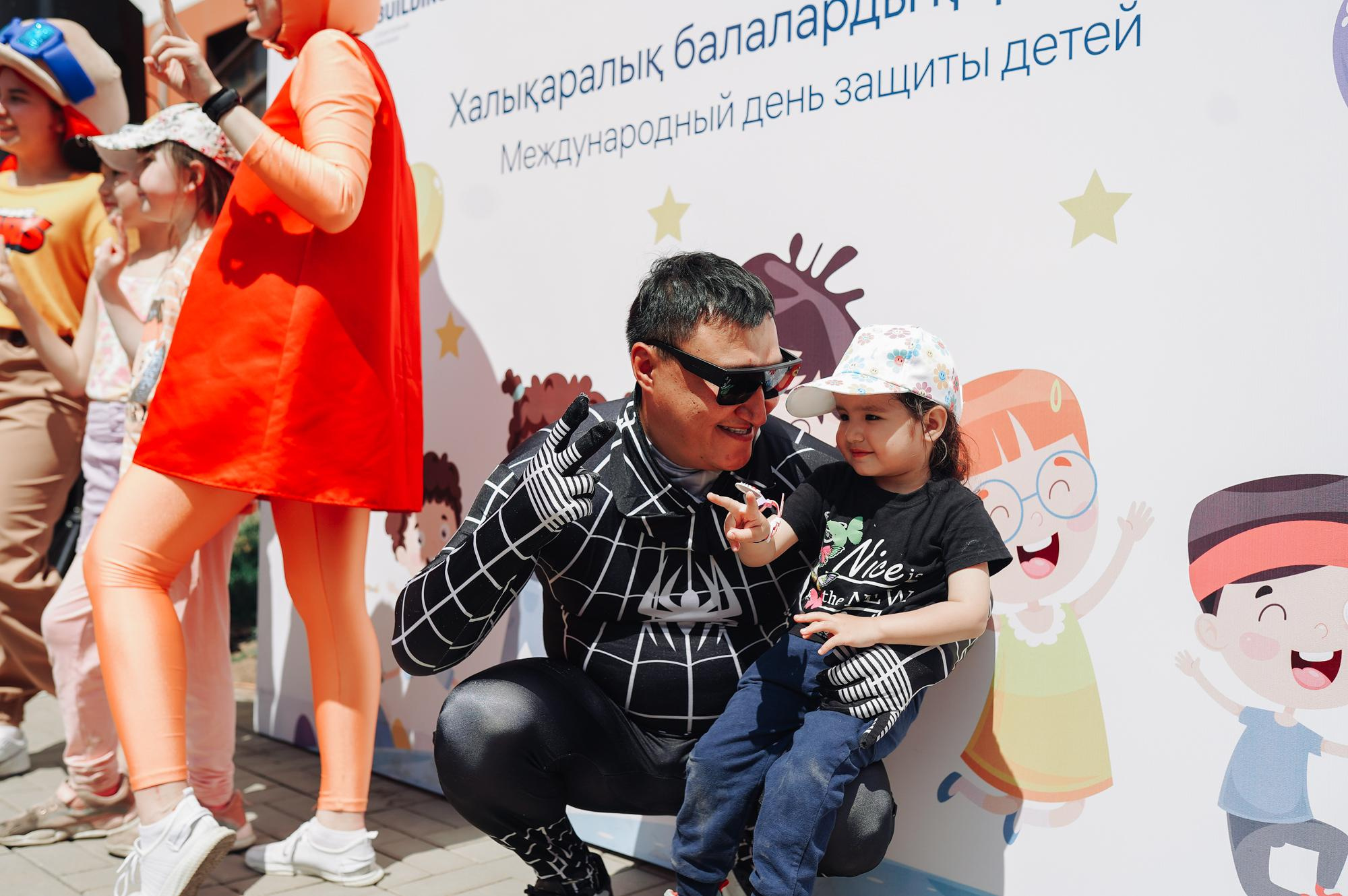 День защиты детей ЖК Aibar