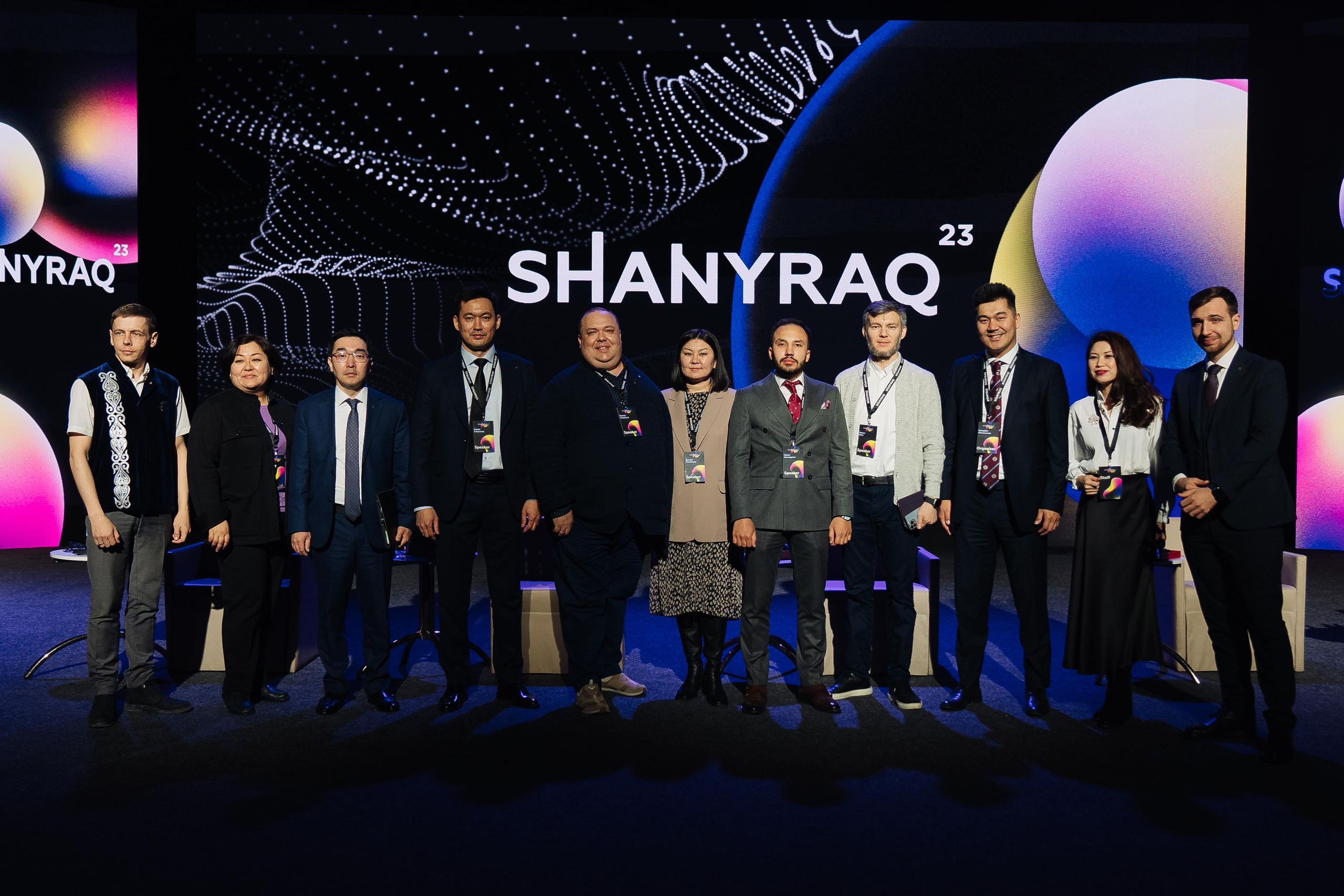 Выставка недвижимости и конференция SHANYRAQ