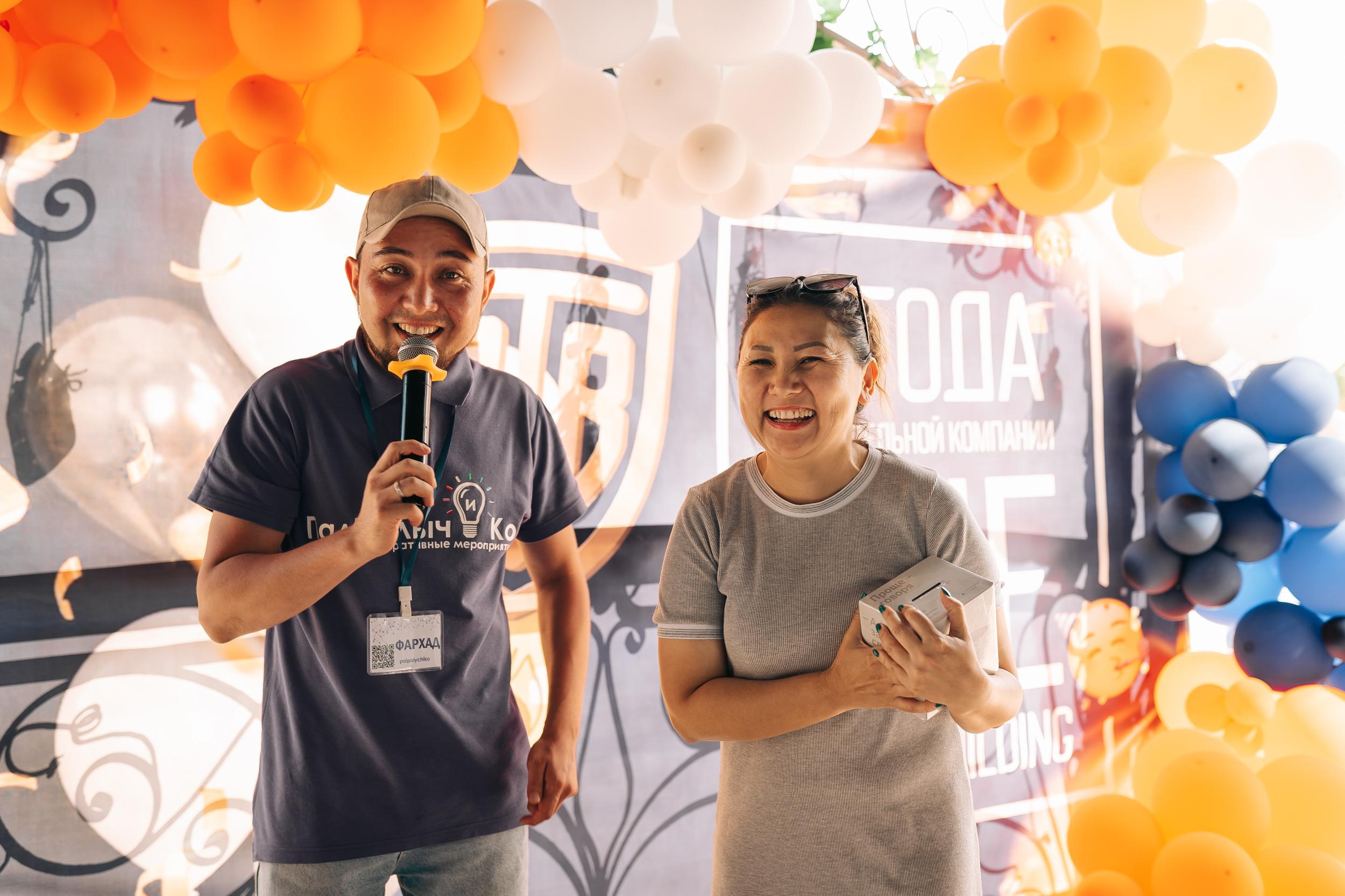 День рождения The Akan Building