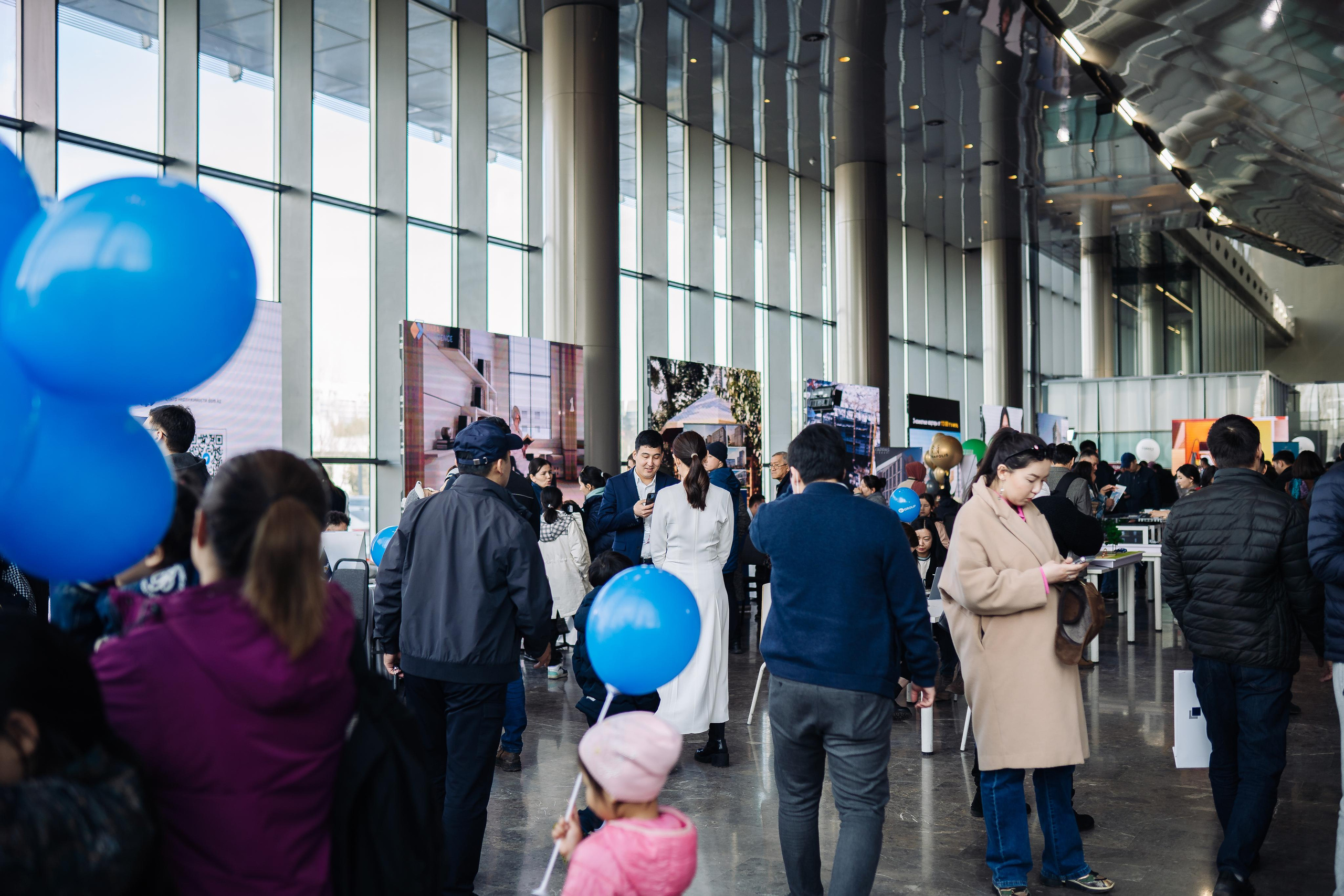 Выставка недвижимости и конференция SHANYRAQ