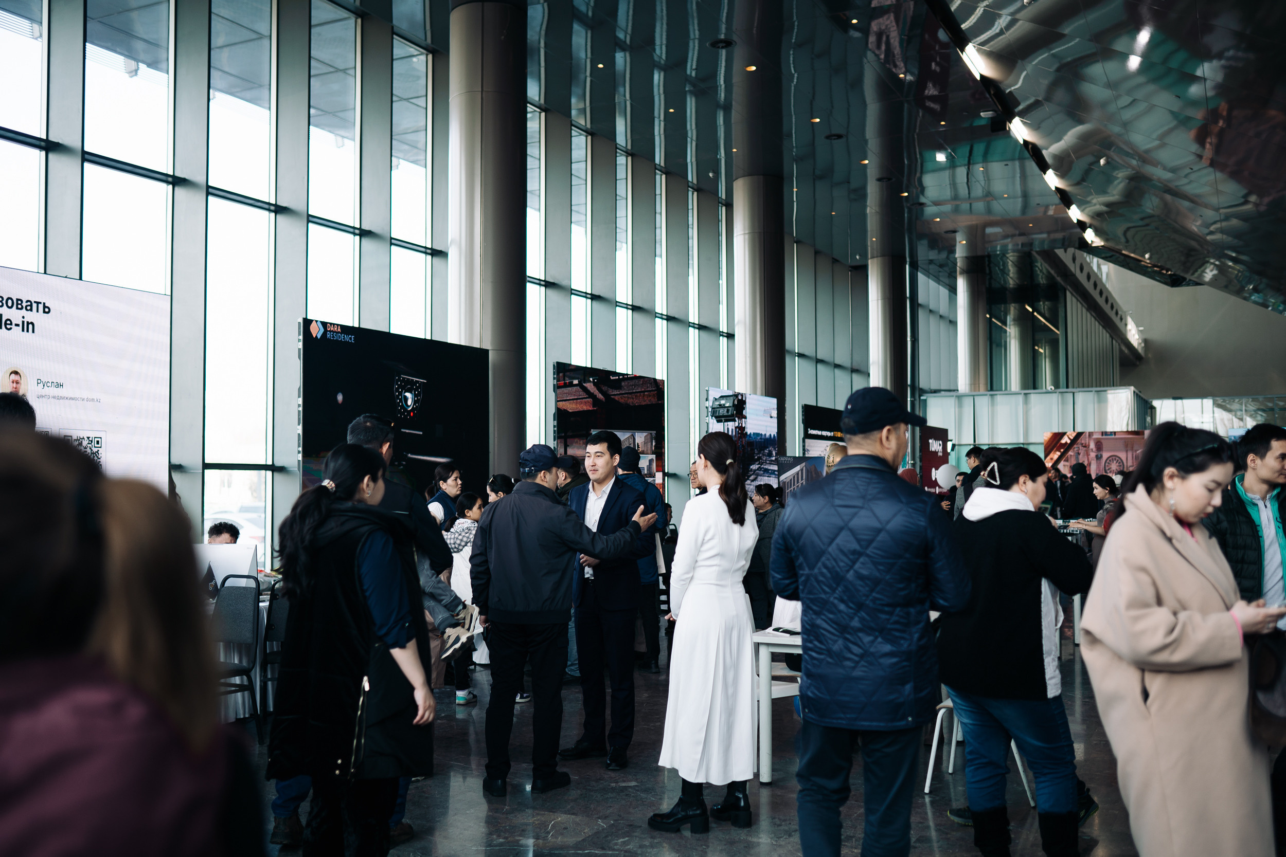 Фотоотчет с Выставки недвижимости SHANYRAQ