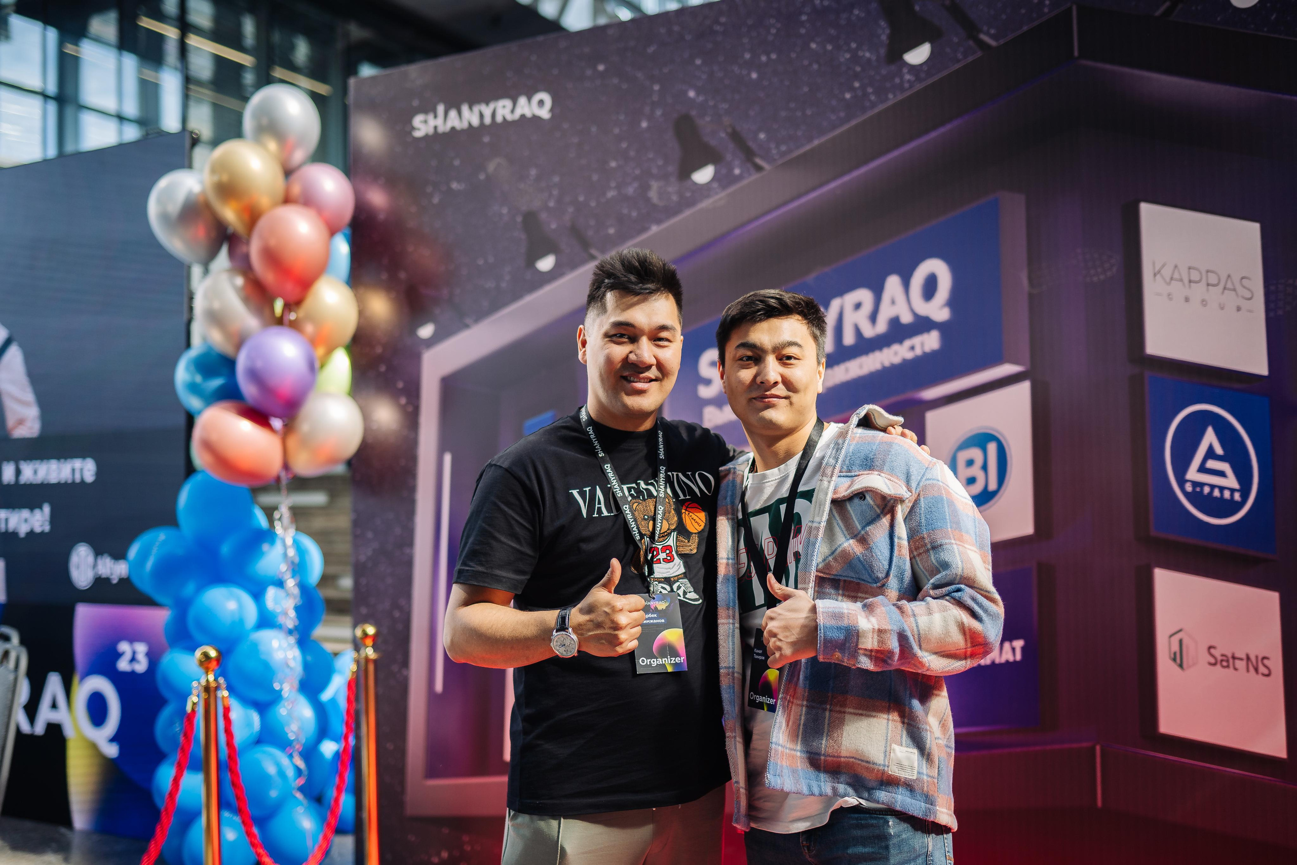 Выставка недвижимости и конференция SHANYRAQ