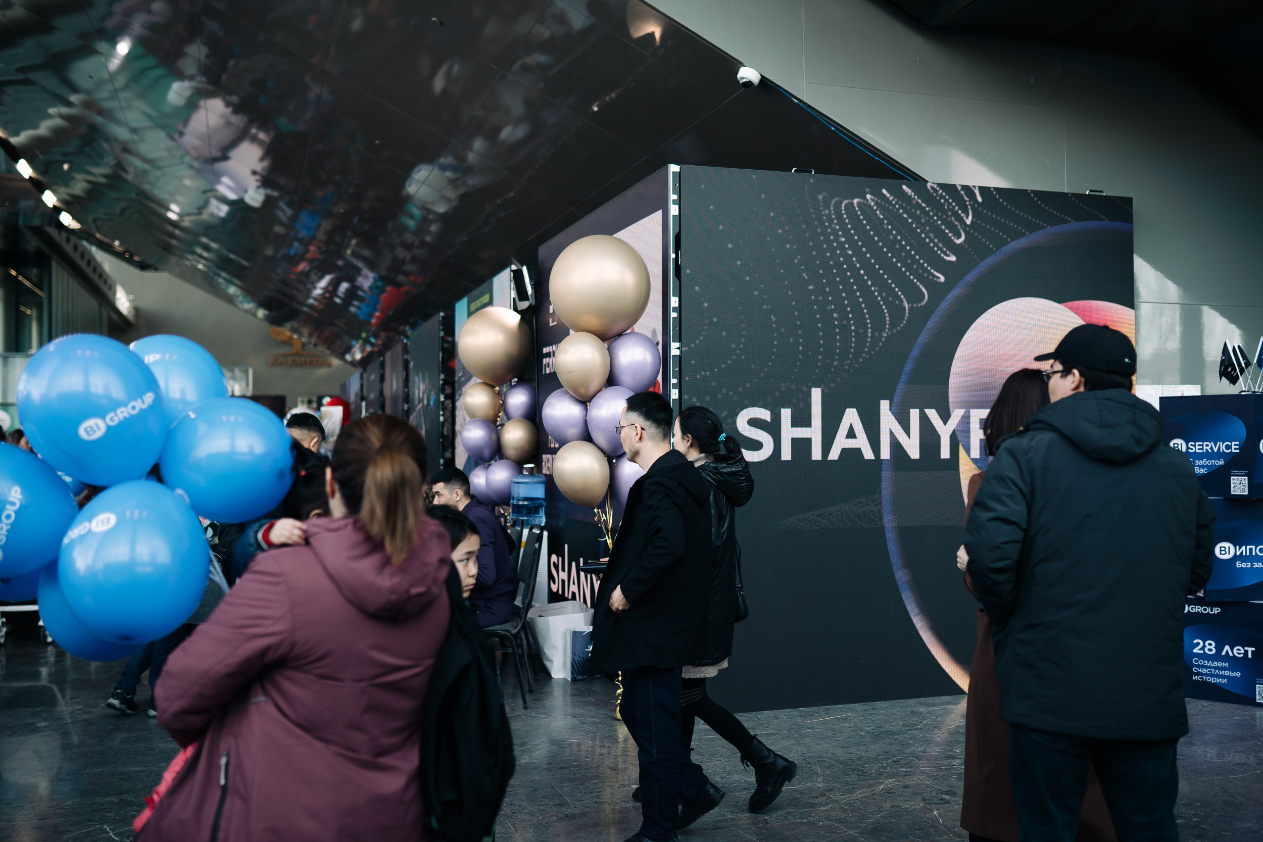 Фотоотчет с Выставки недвижимости SHANYRAQ