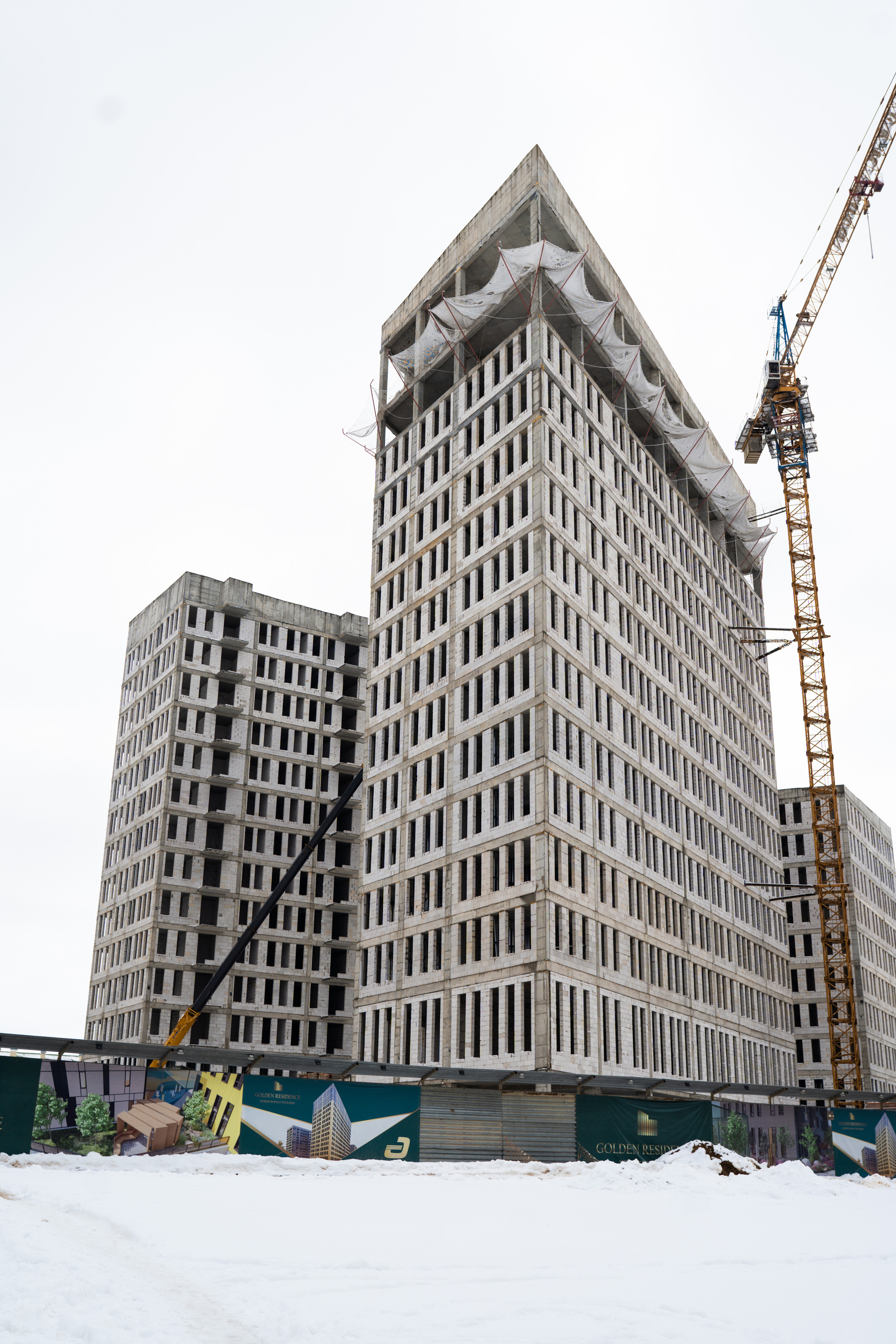 Ход строительства Golden Residence