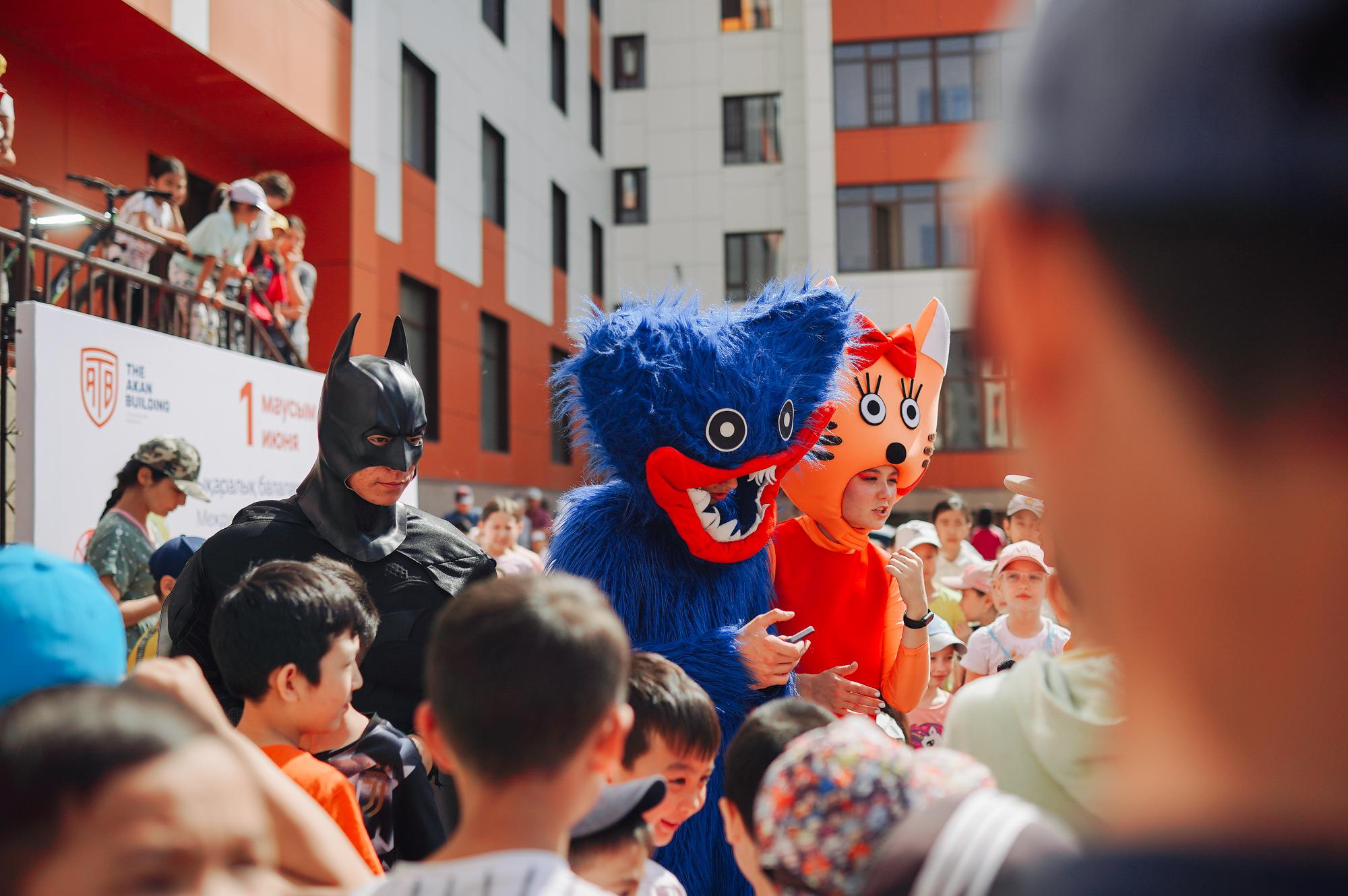 День защиты детей ЖК Aibar