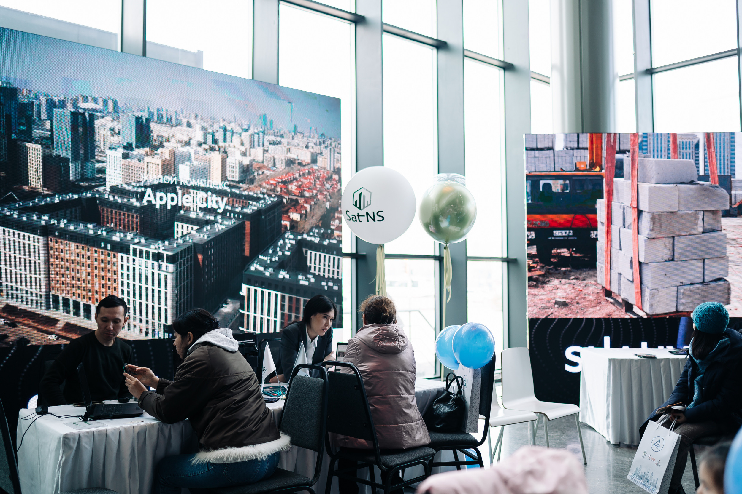 Фотоотчет с Выставки недвижимости SHANYRAQ