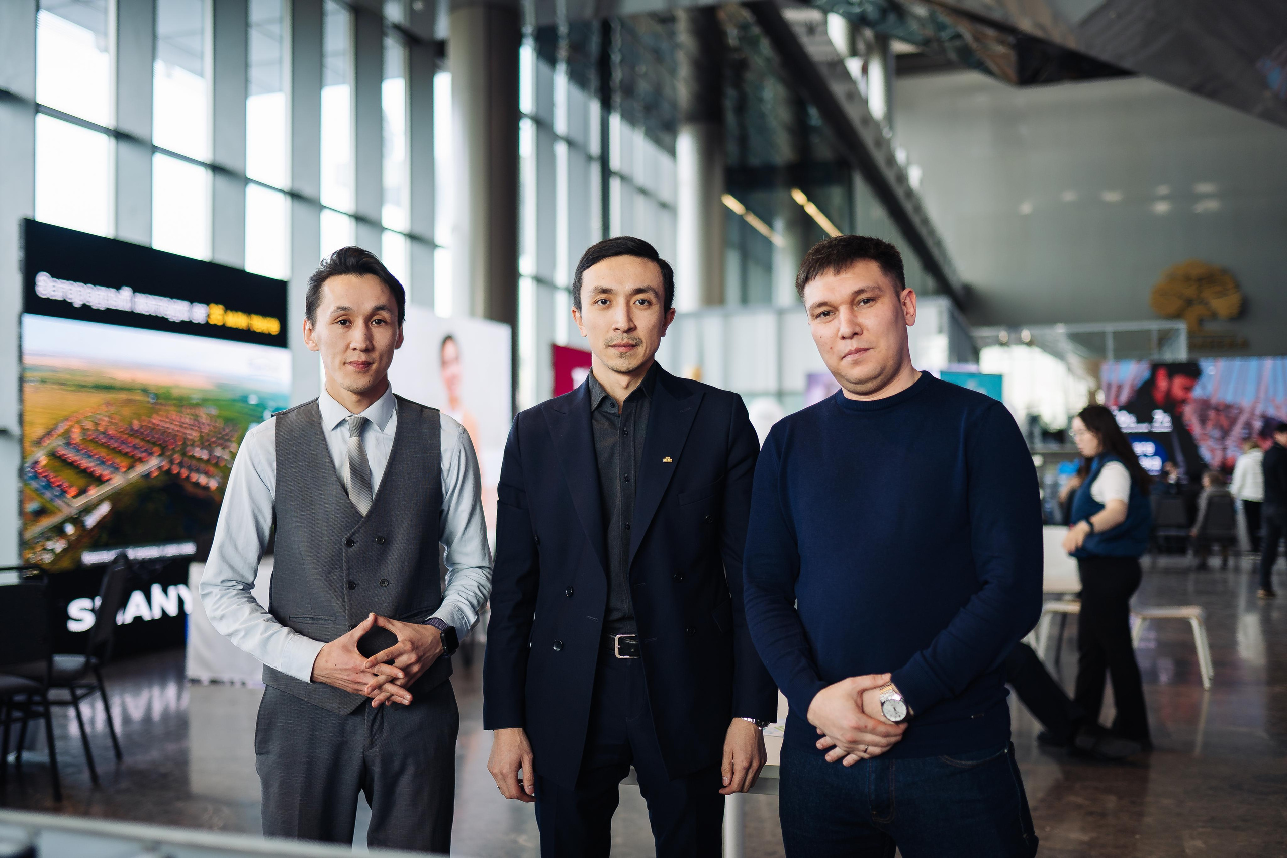 Выставка недвижимости и конференция SHANYRAQ