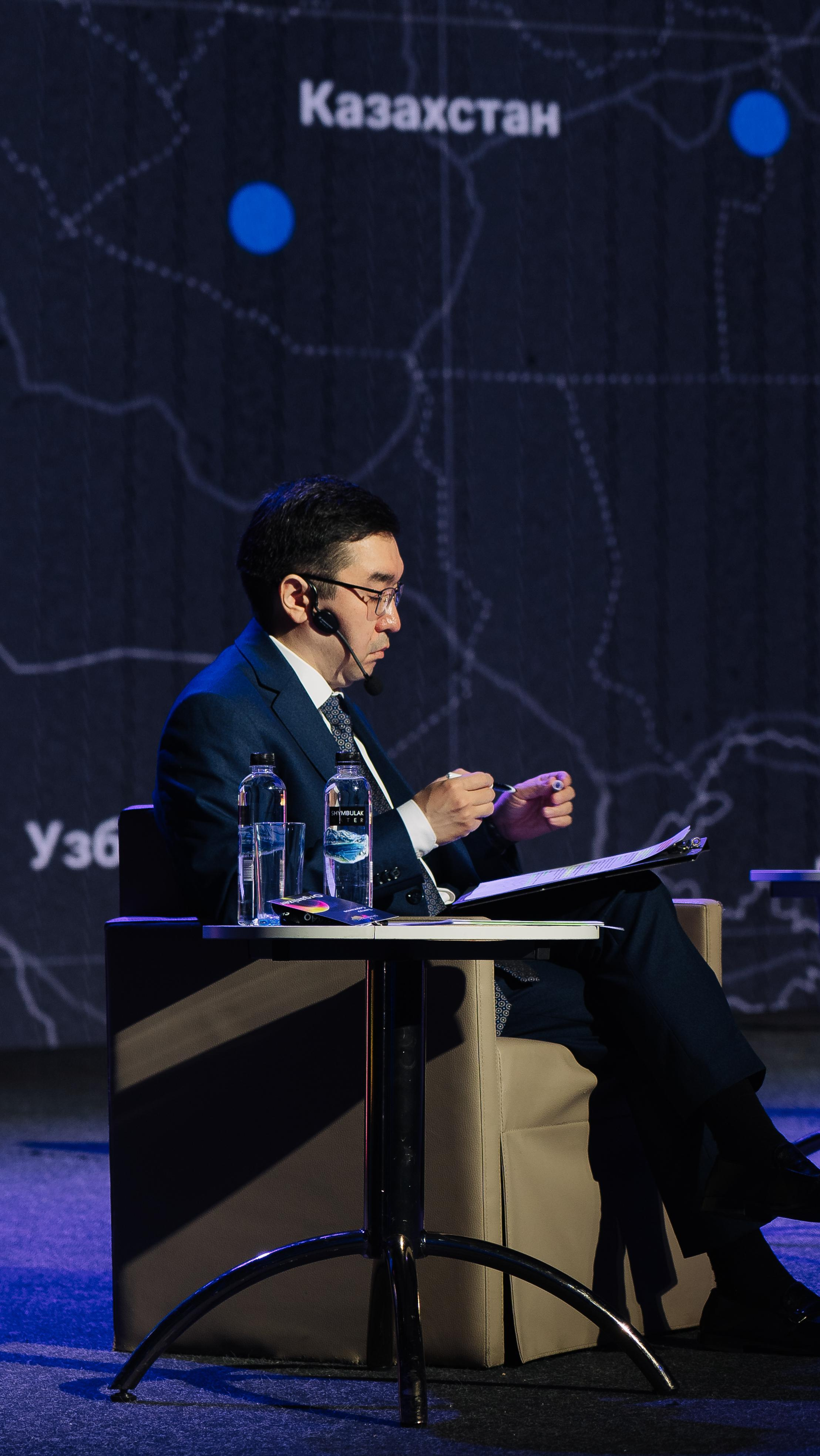 Выставка недвижимости и конференция SHANYRAQ