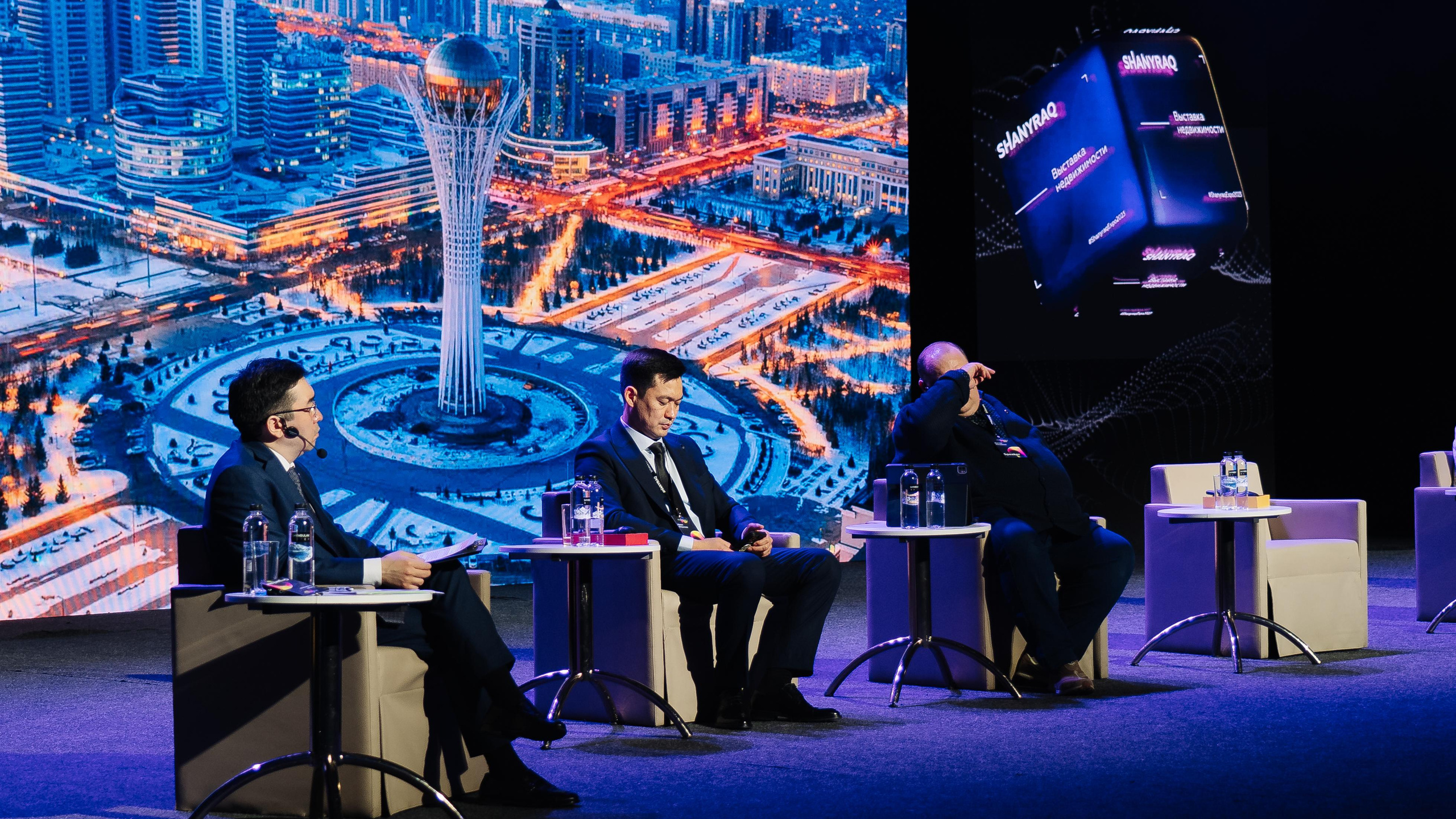 Выставка недвижимости и конференция SHANYRAQ