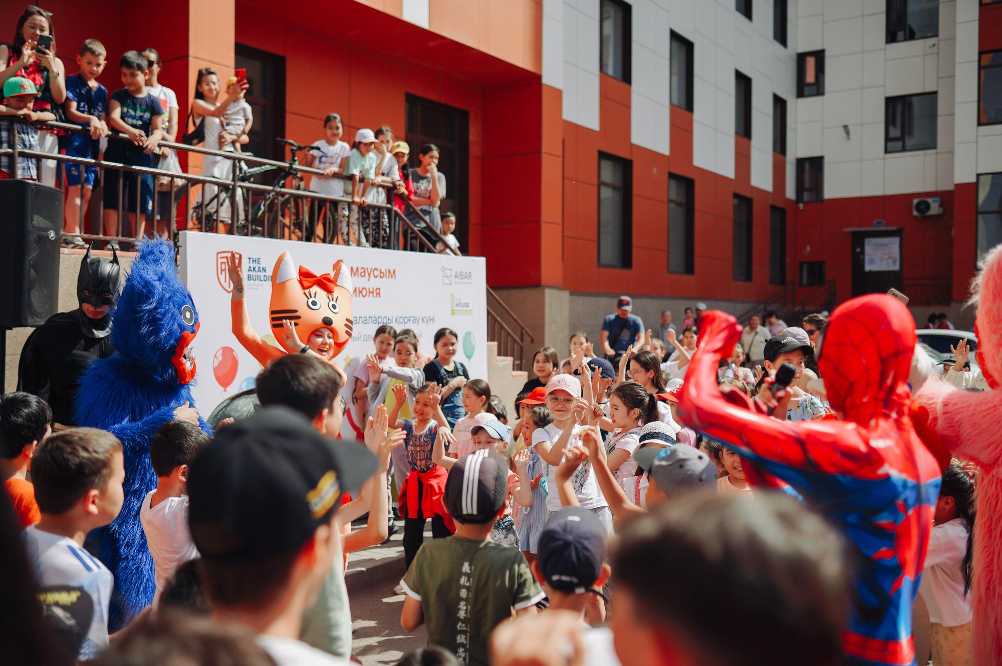 День защиты детей ЖК Aibar