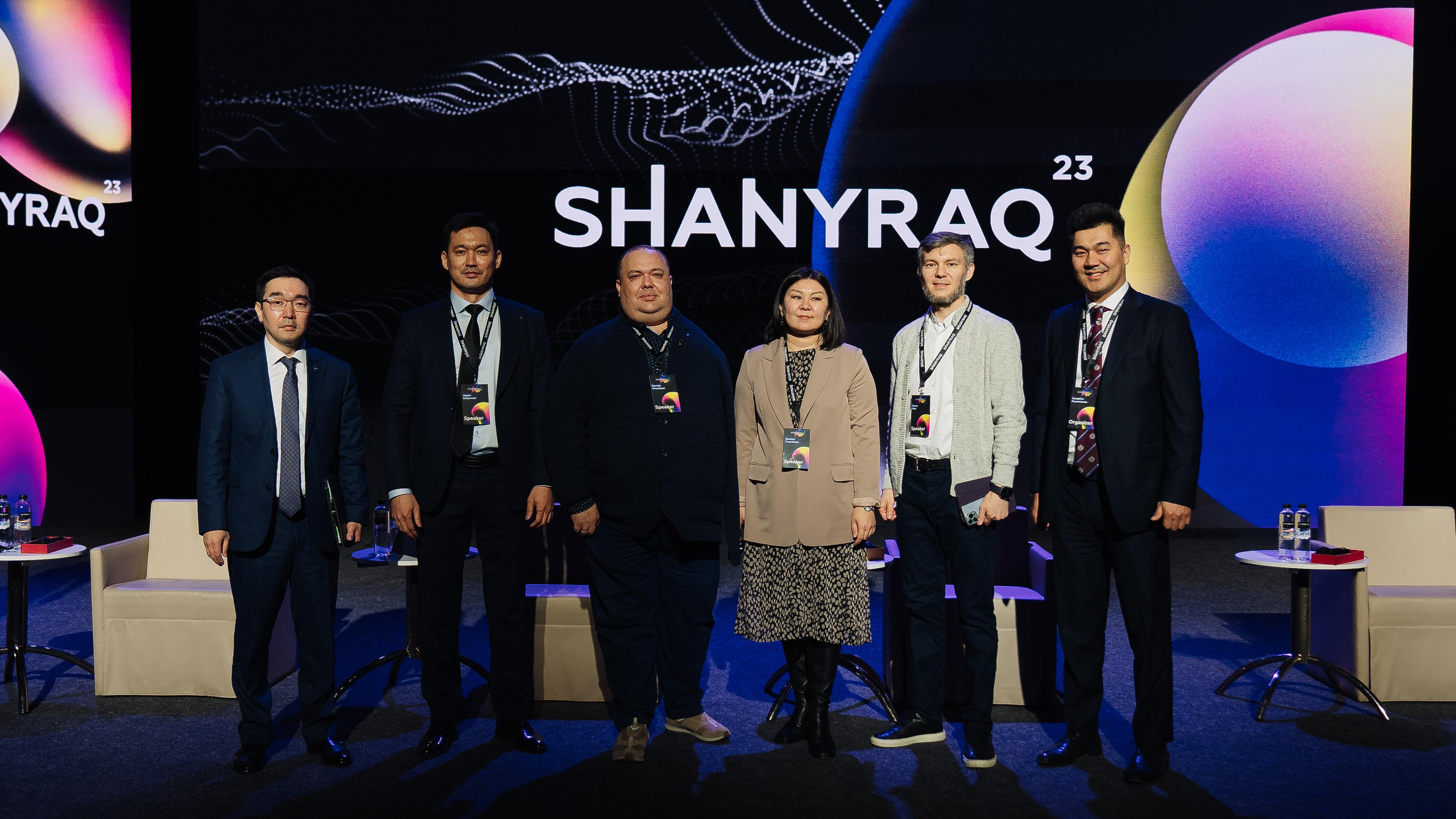 Выставка недвижимости и конференция SHANYRAQ