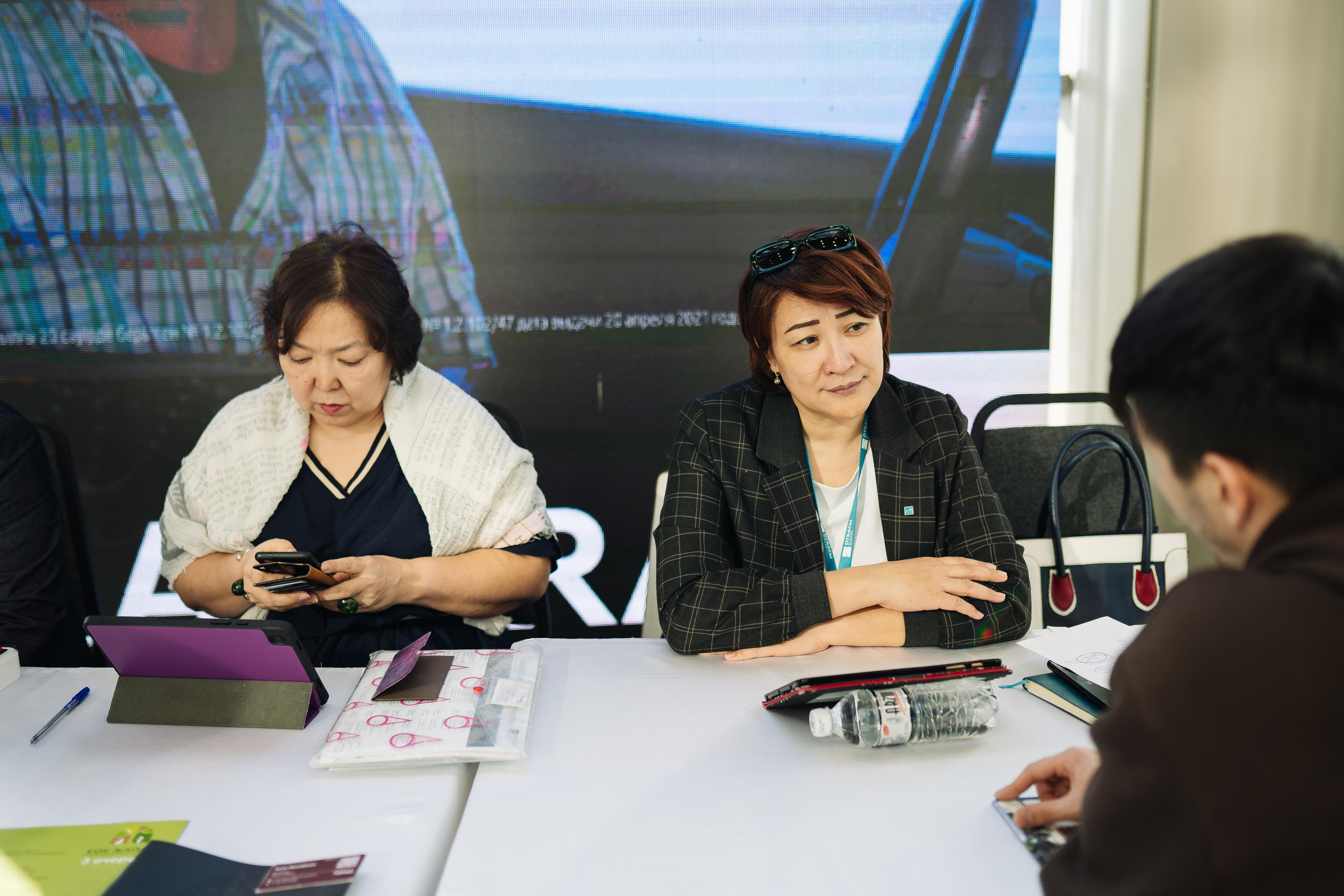 Выставка недвижимости и конференция SHANYRAQ