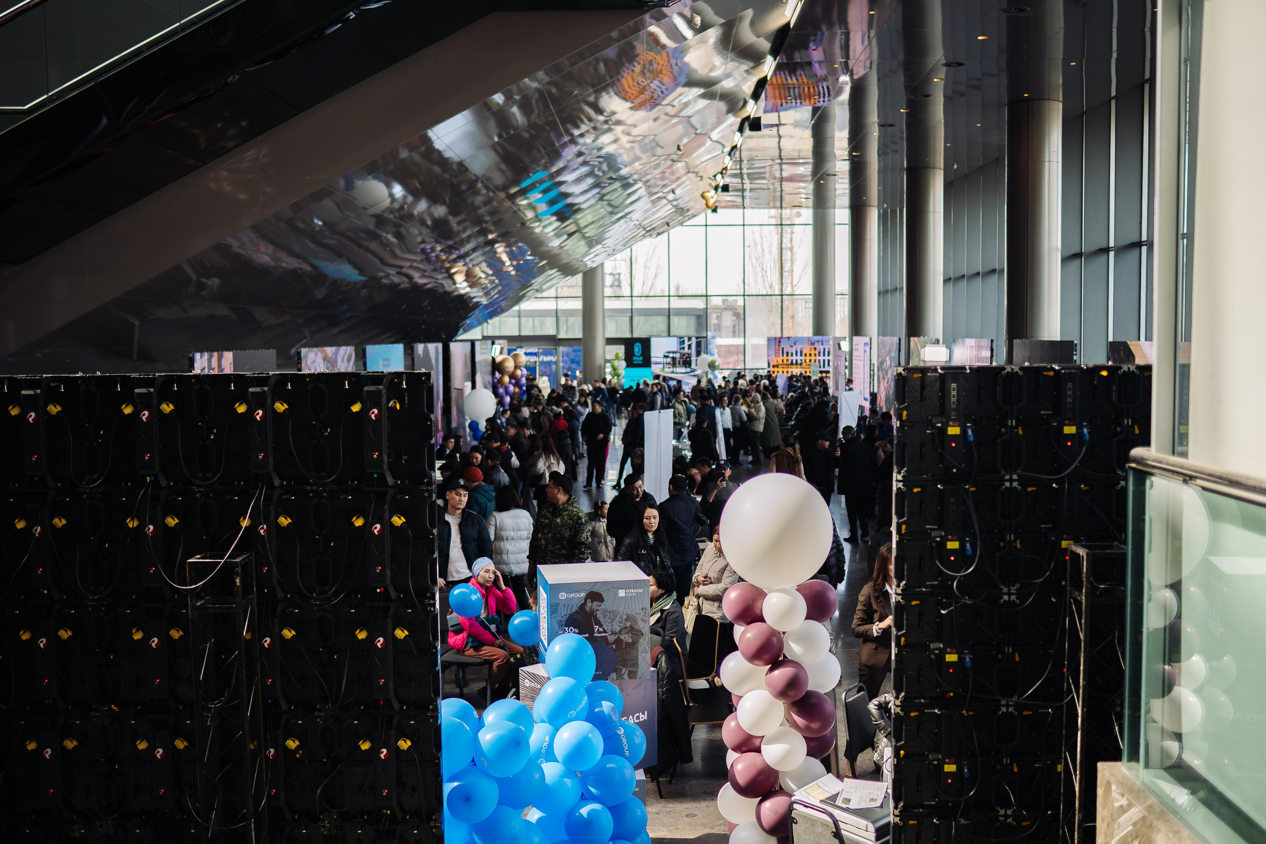 Выставка недвижимости и конференция SHANYRAQ