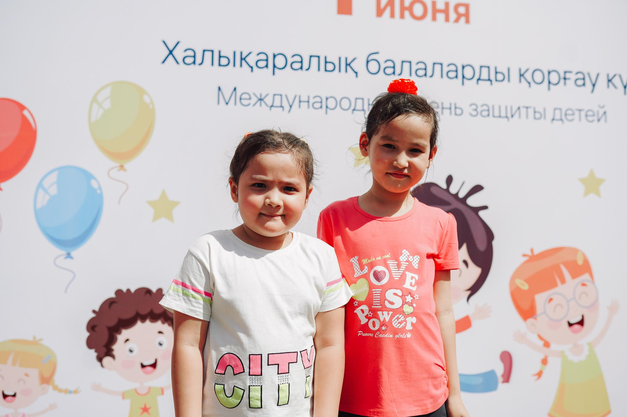 День защиты детей ЖК Aibar