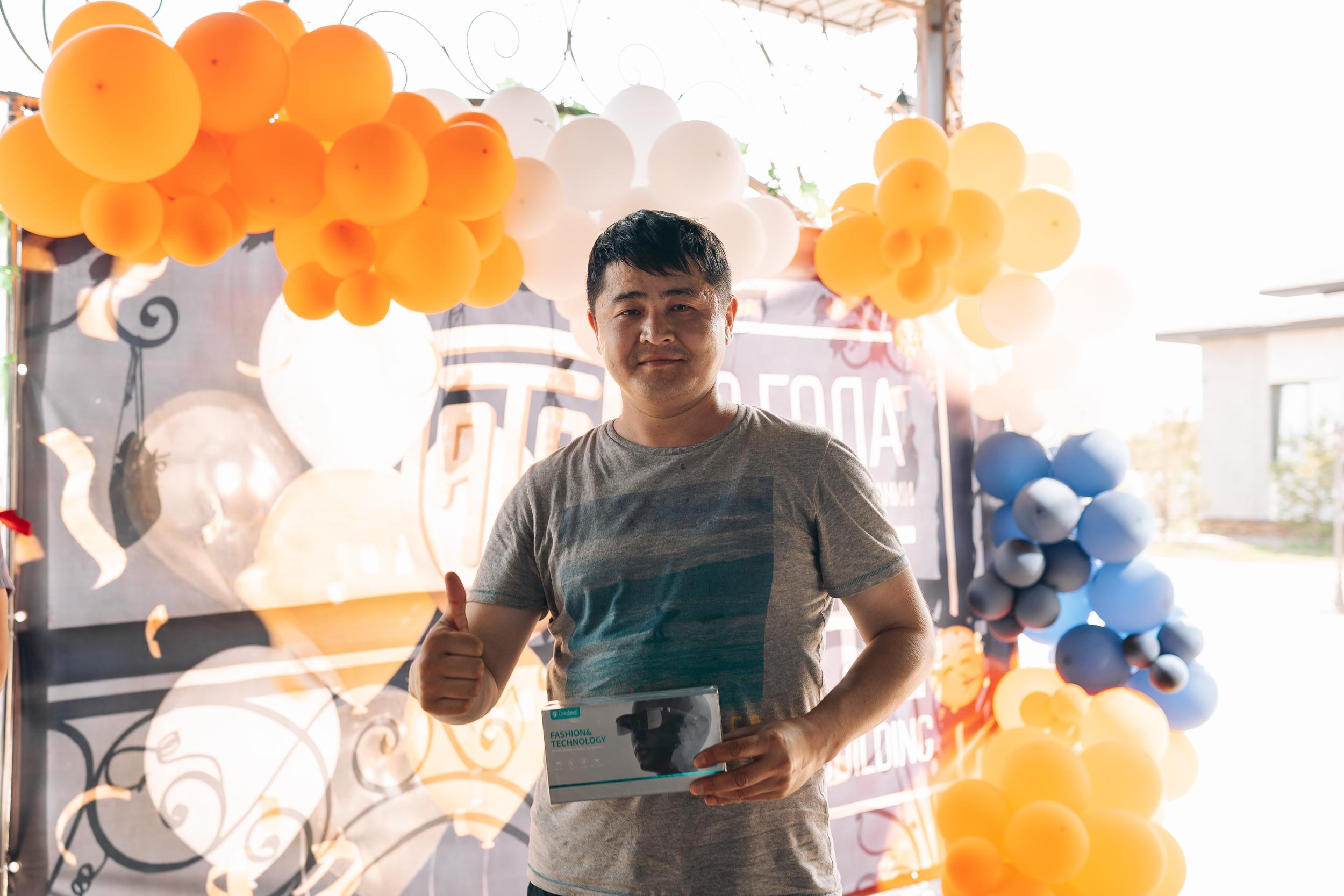 День рождения The Akan Building