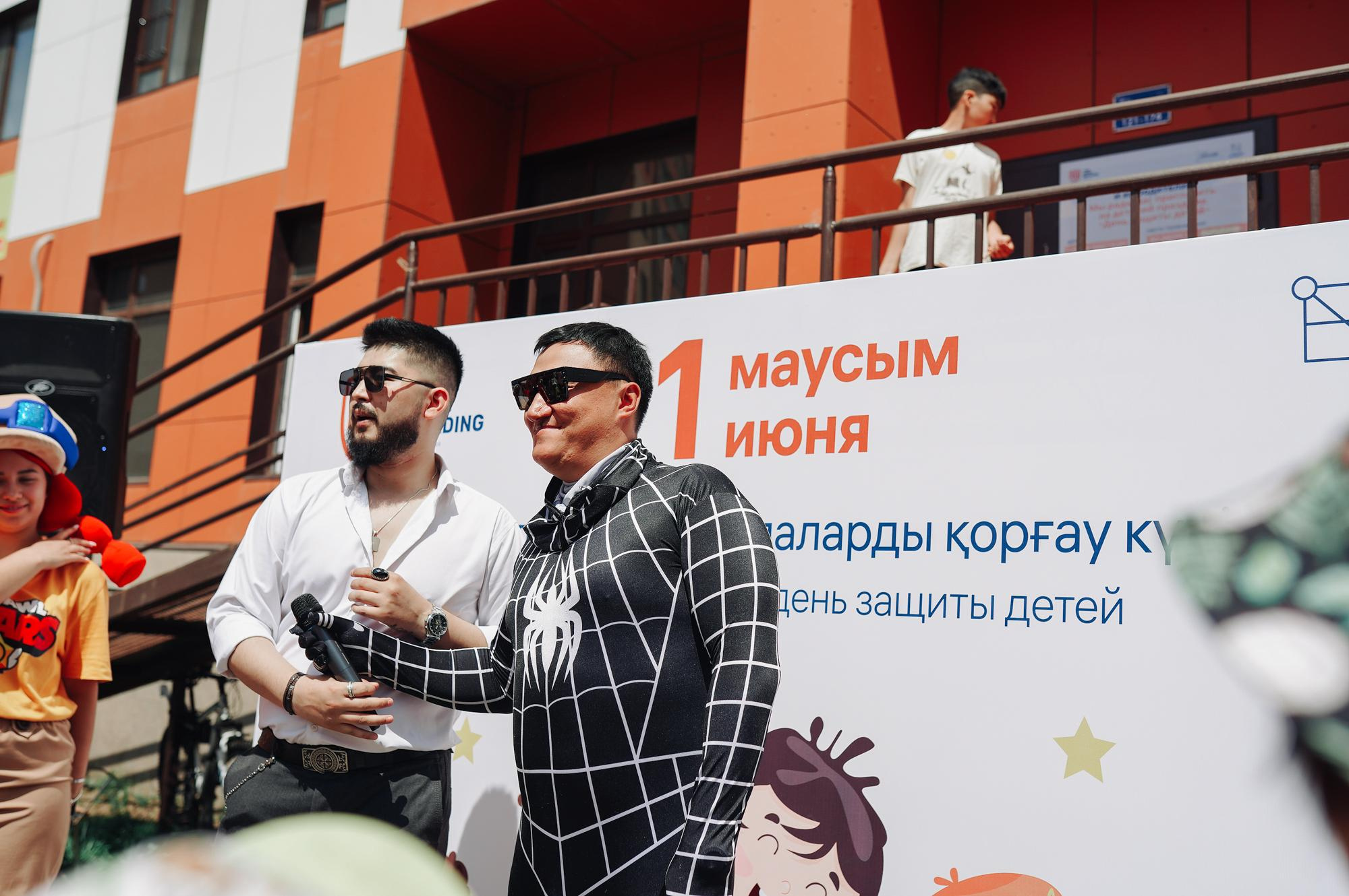 День защиты детей ЖК Aibar