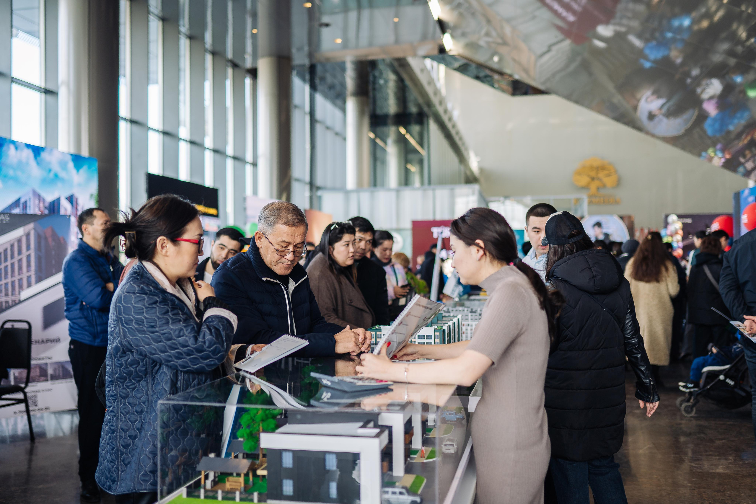 Выставка недвижимости и конференция SHANYRAQ