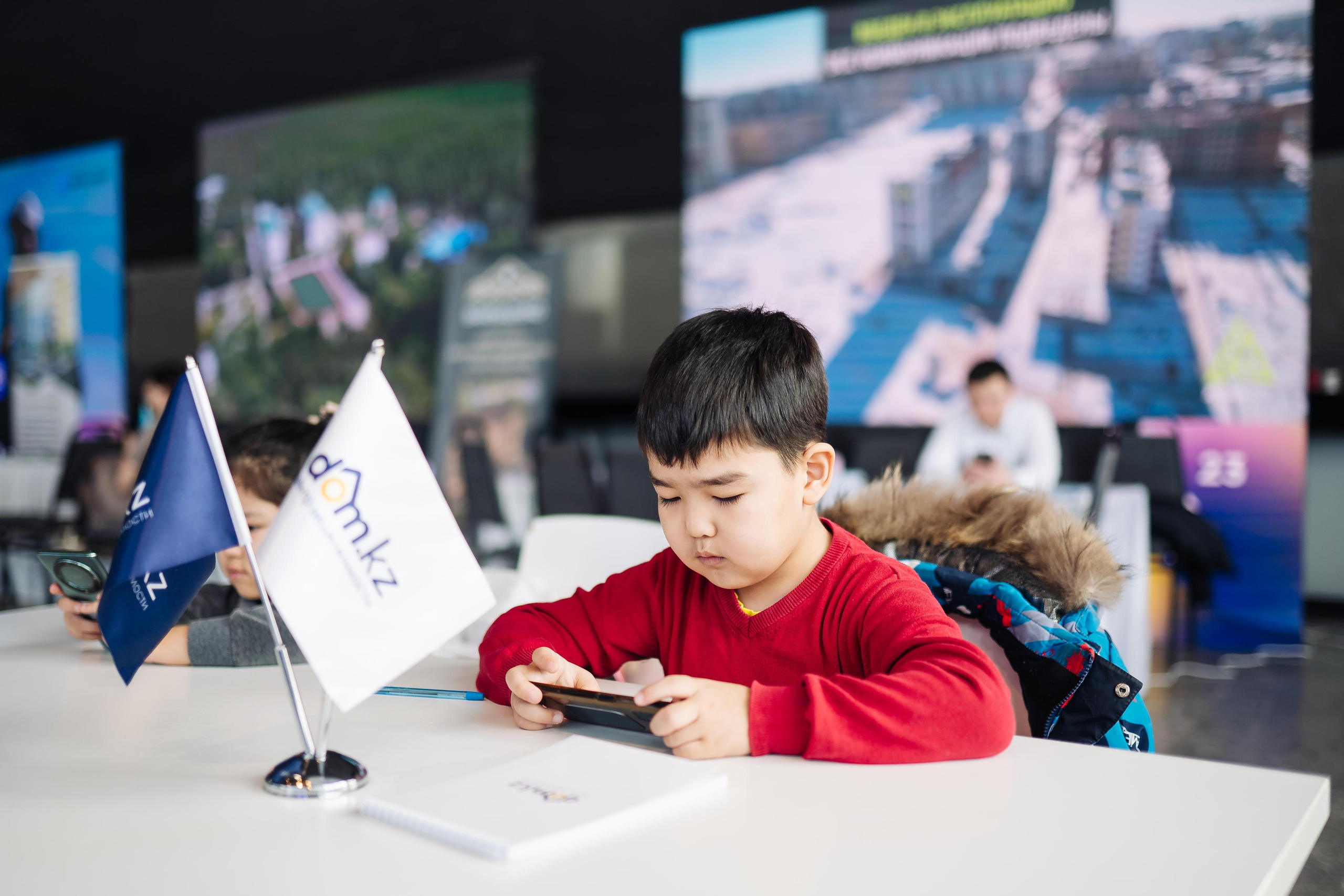 Выставка недвижимости и конференция SHANYRAQ