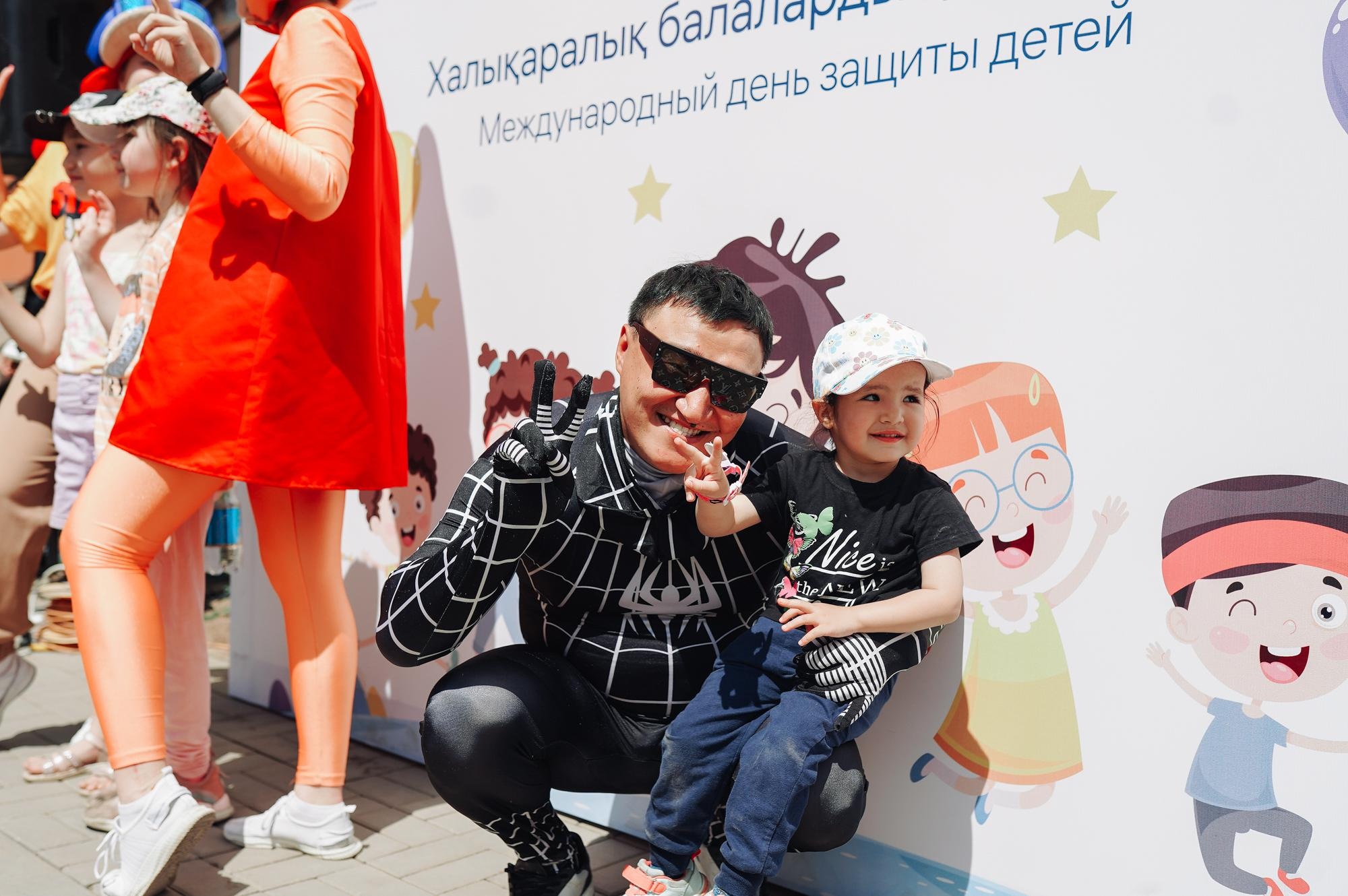 День защиты детей ЖК Aibar