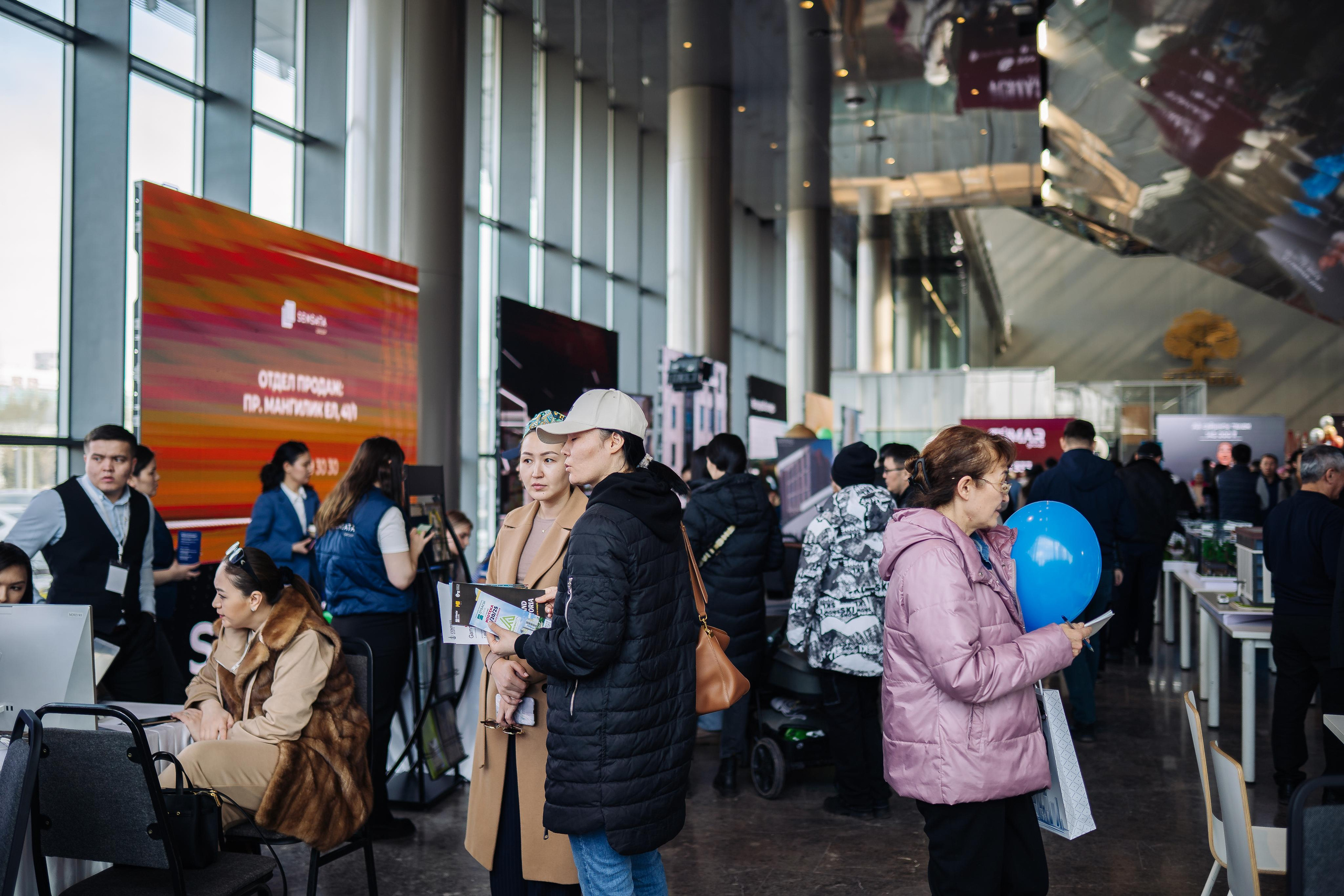 Выставка недвижимости и конференция SHANYRAQ