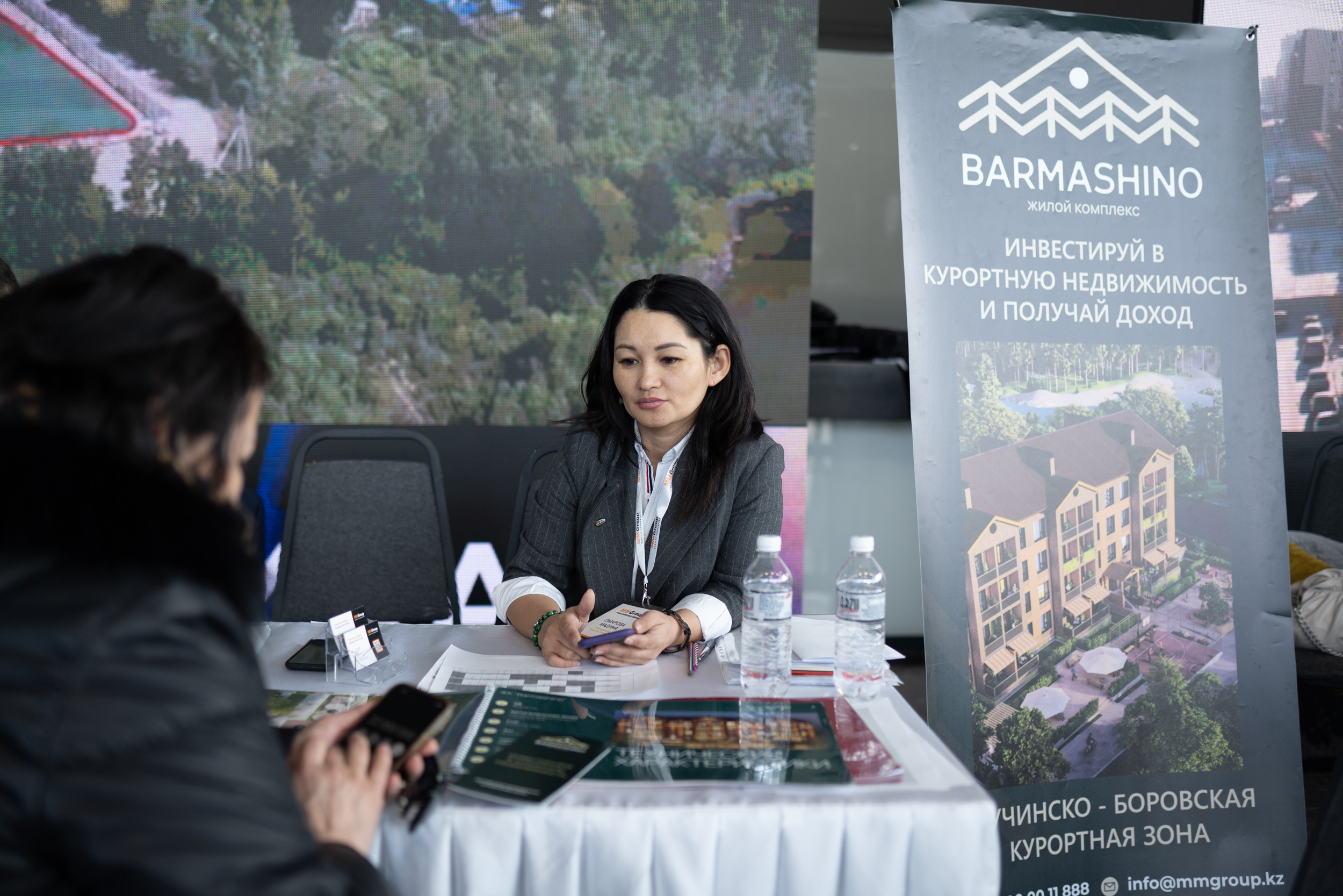 Фотоотчет с Выставки недвижимости SHANYRAQ