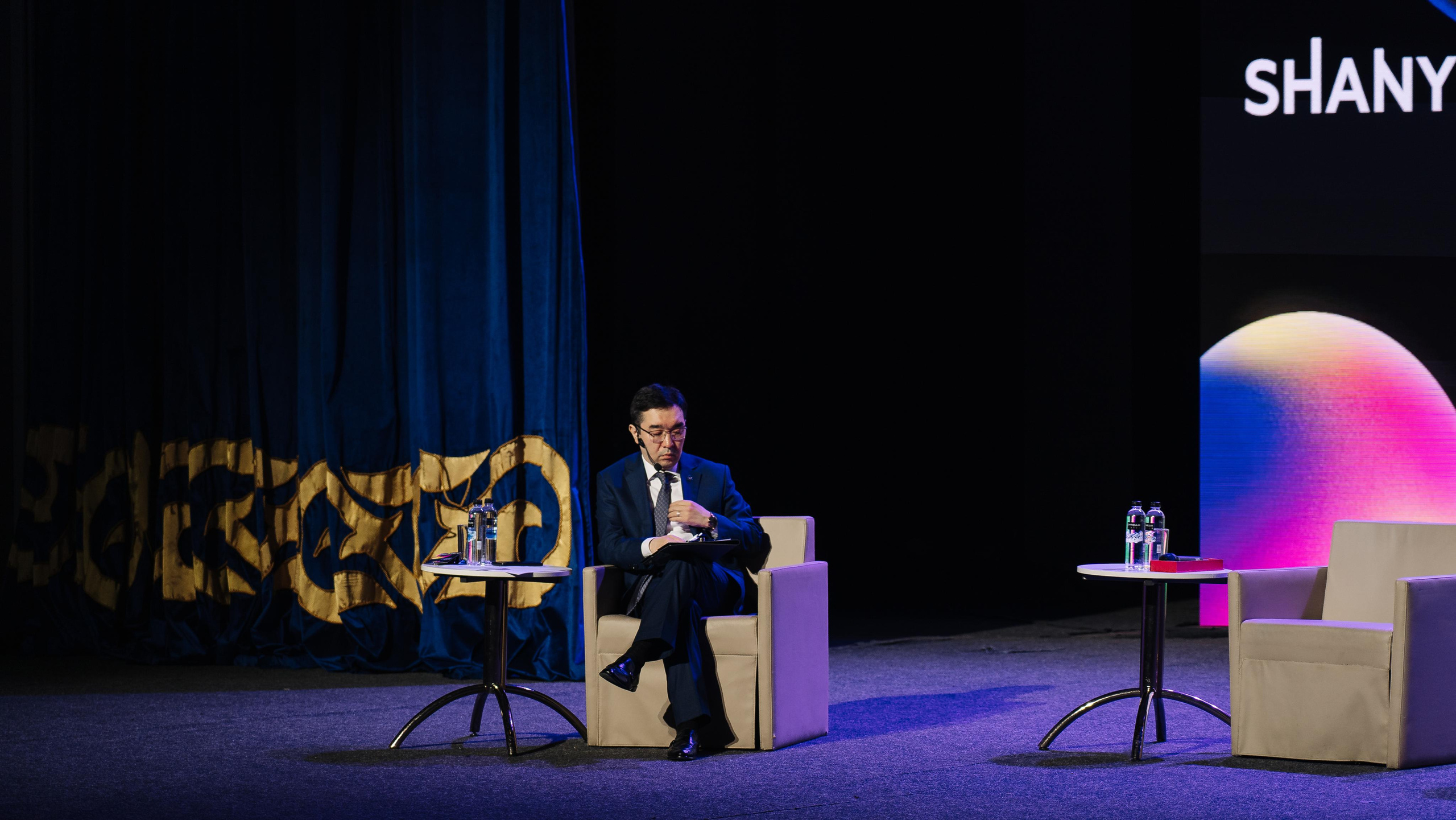 Выставка недвижимости и конференция SHANYRAQ