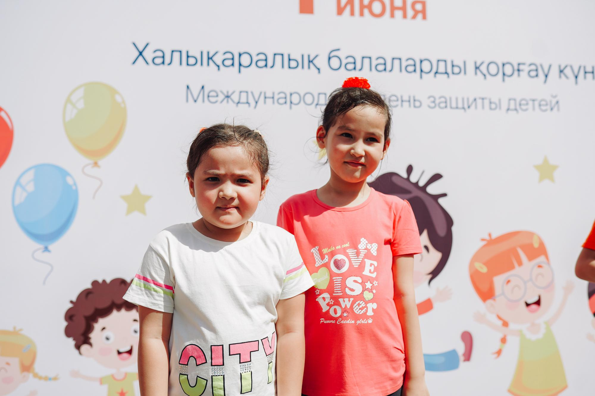 День защиты детей ЖК Aibar