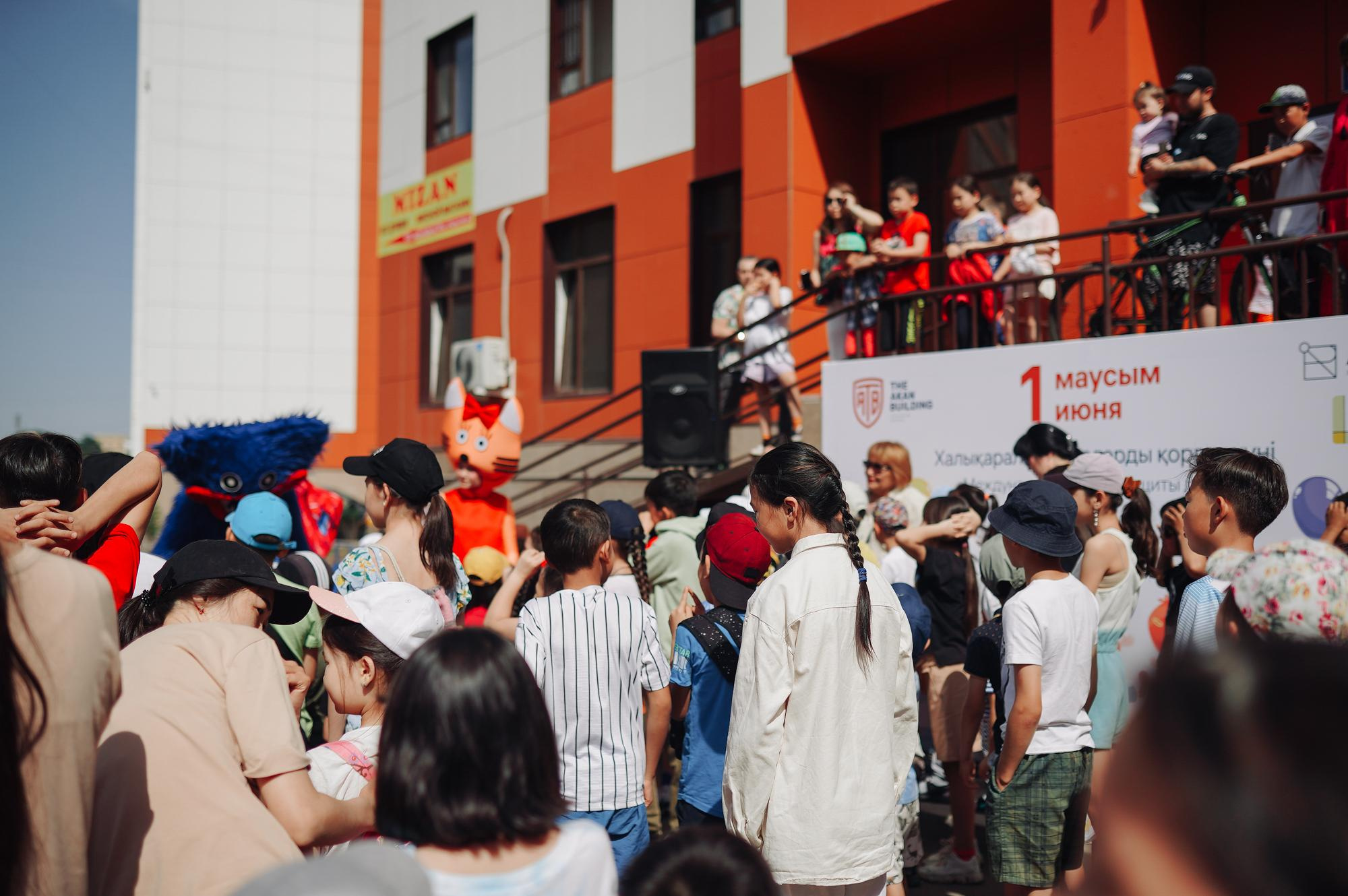 День защиты детей ЖК Aibar