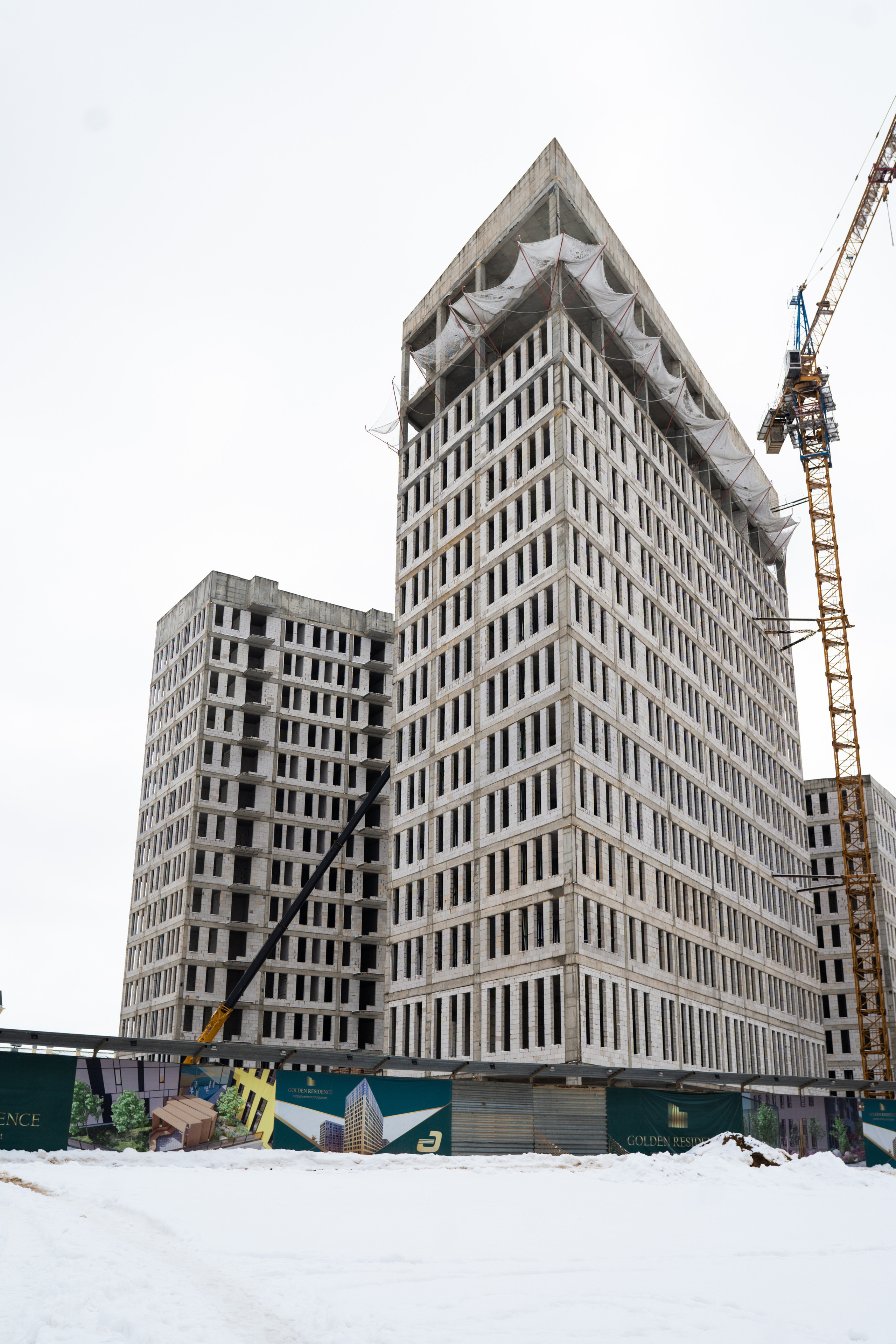 Ход строительства Golden Residence