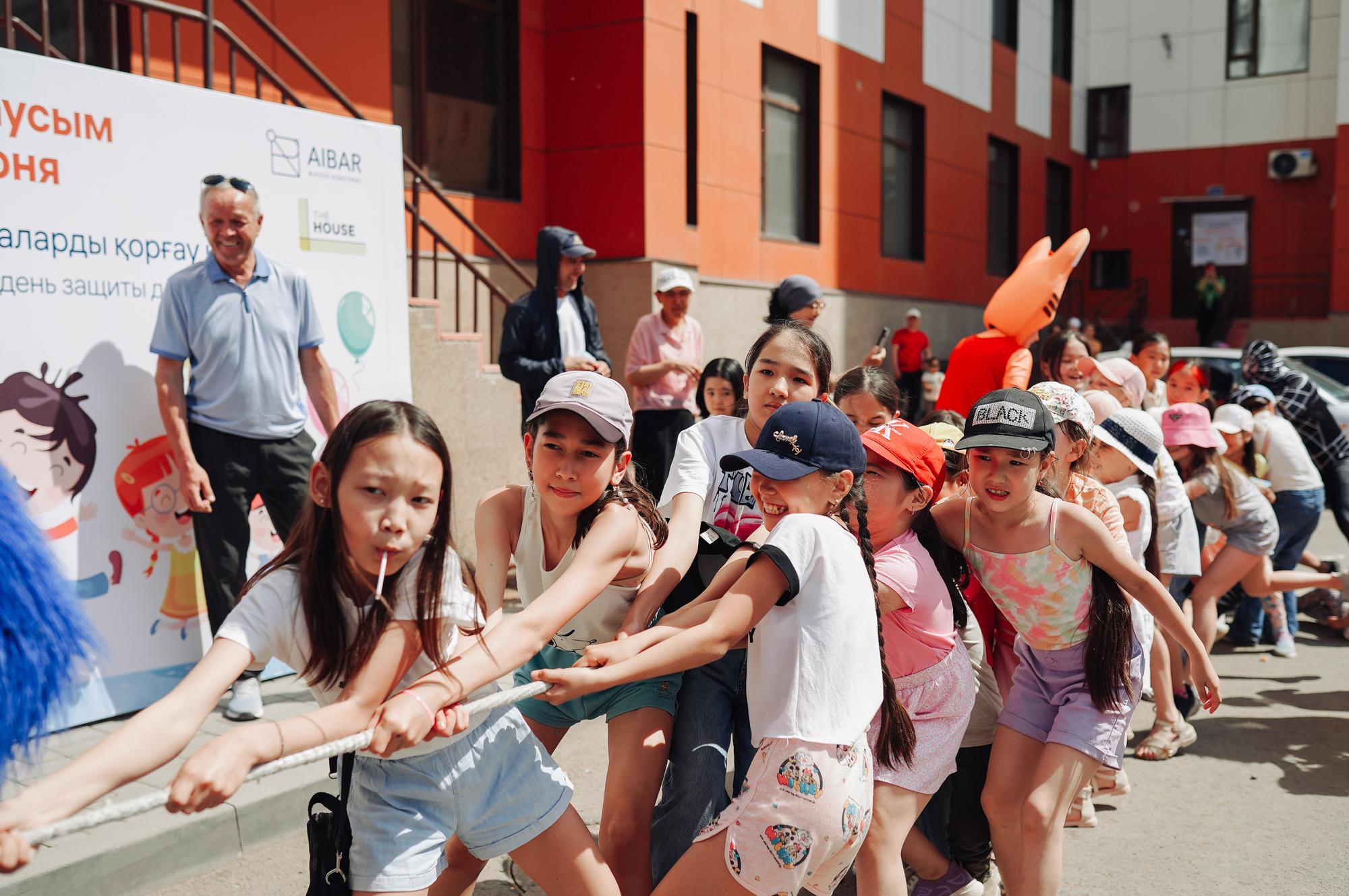 День защиты детей ЖК Aibar