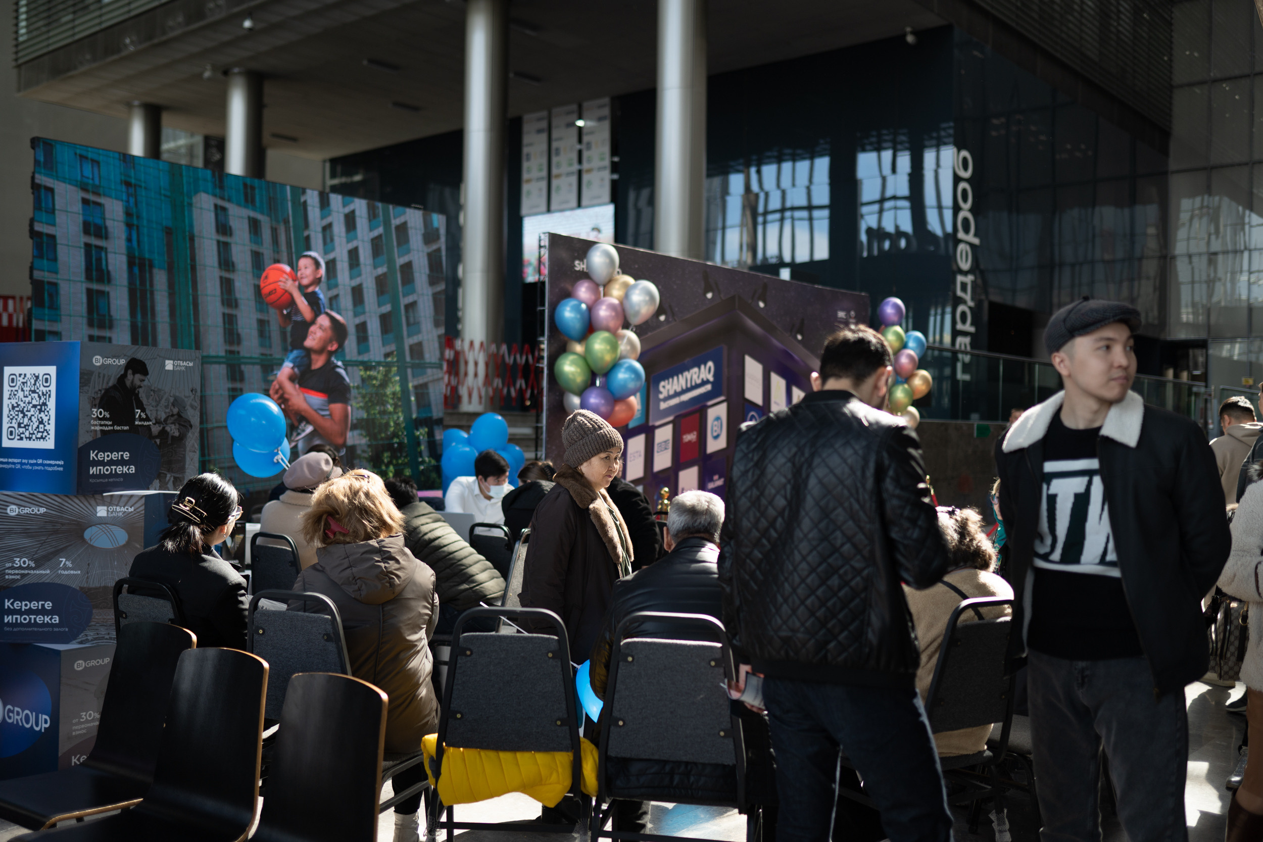 Фотоотчет с Выставки недвижимости SHANYRAQ