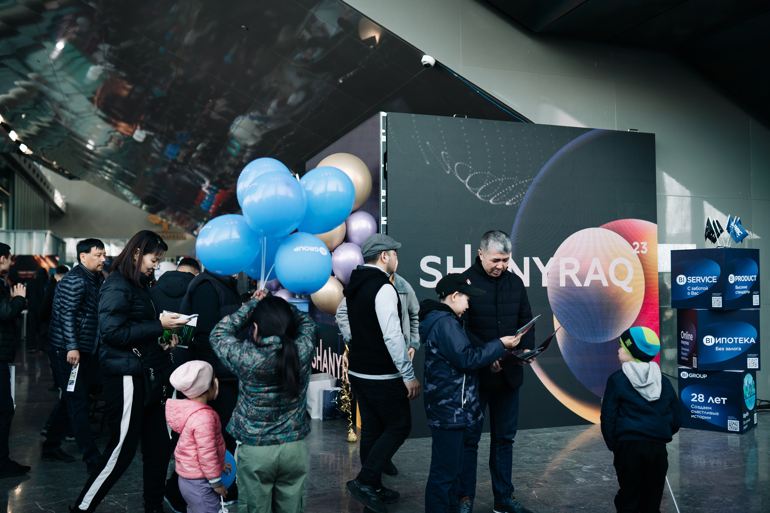 Фотоотчет с Выставки недвижимости SHANYRAQ