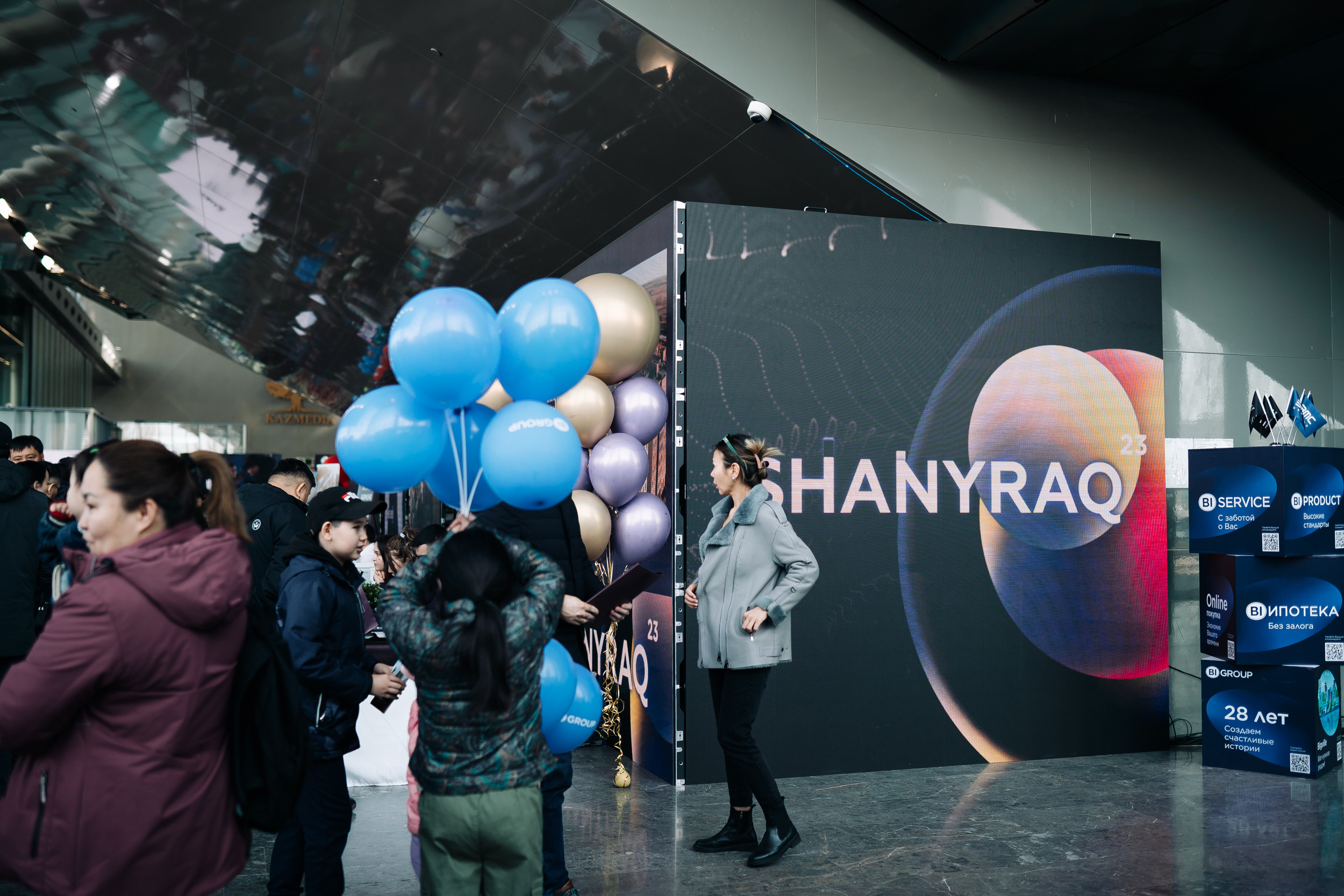 Фотоотчет с Выставки недвижимости SHANYRAQ