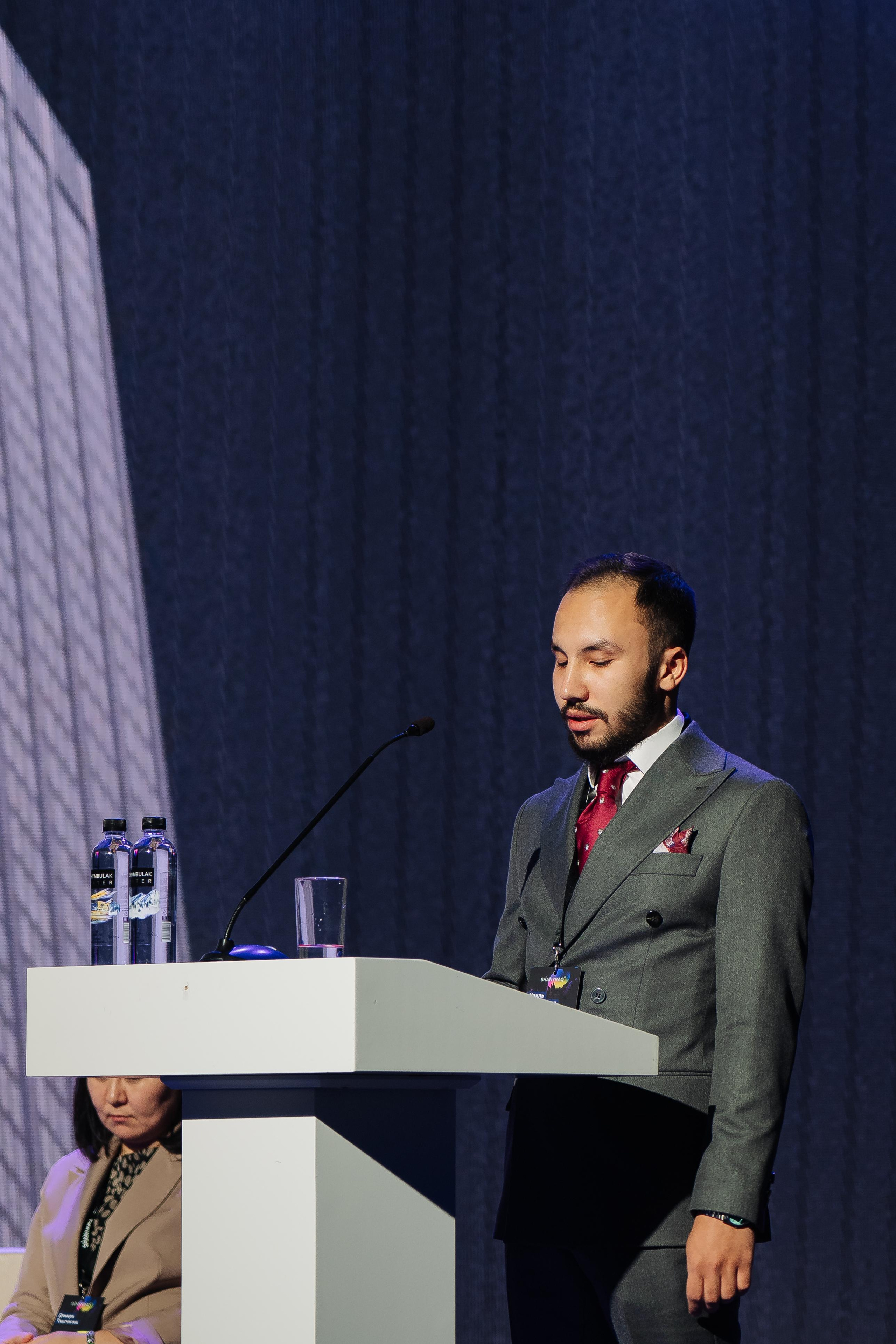 Выставка недвижимости и конференция SHANYRAQ