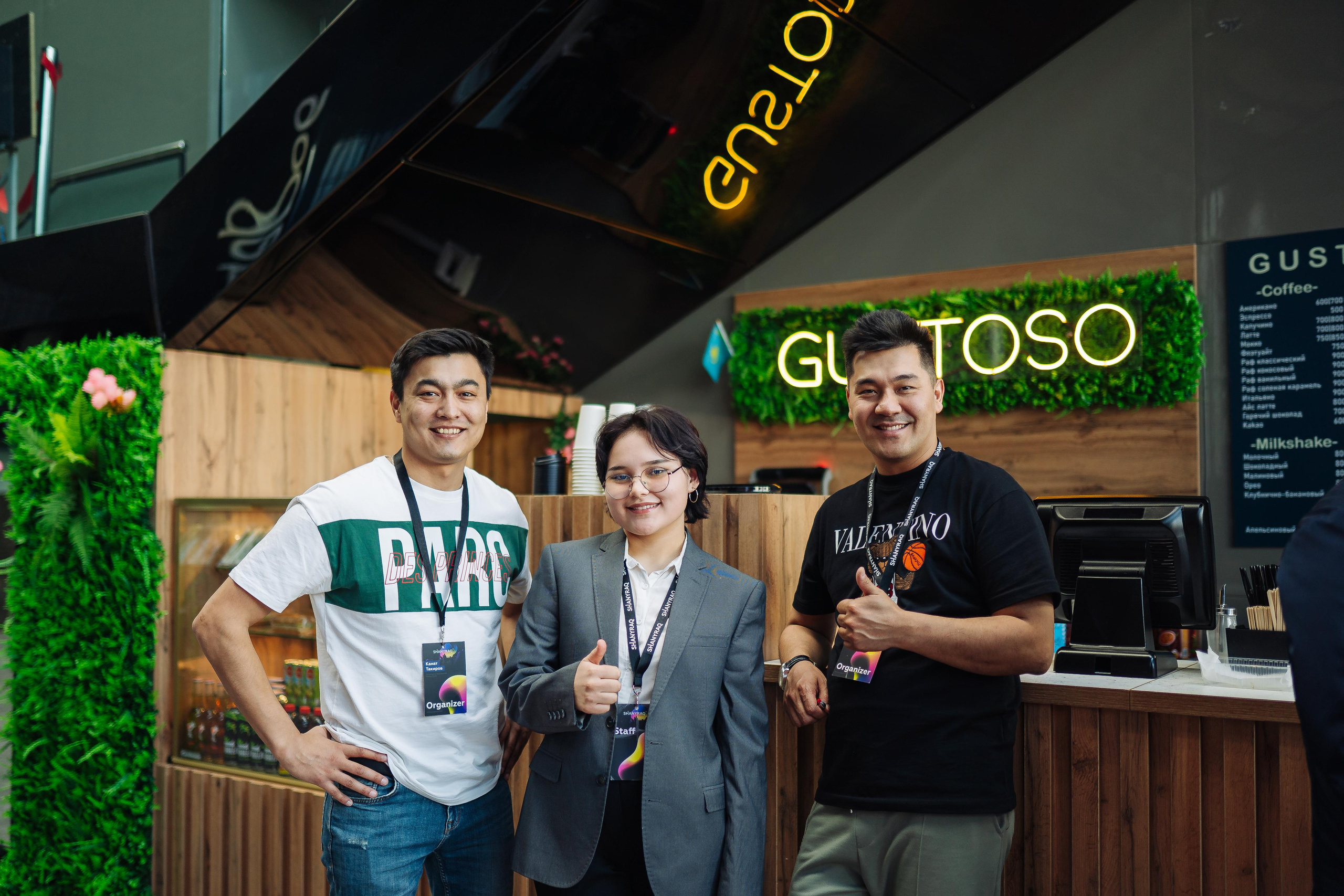 Выставка недвижимости и конференция SHANYRAQ